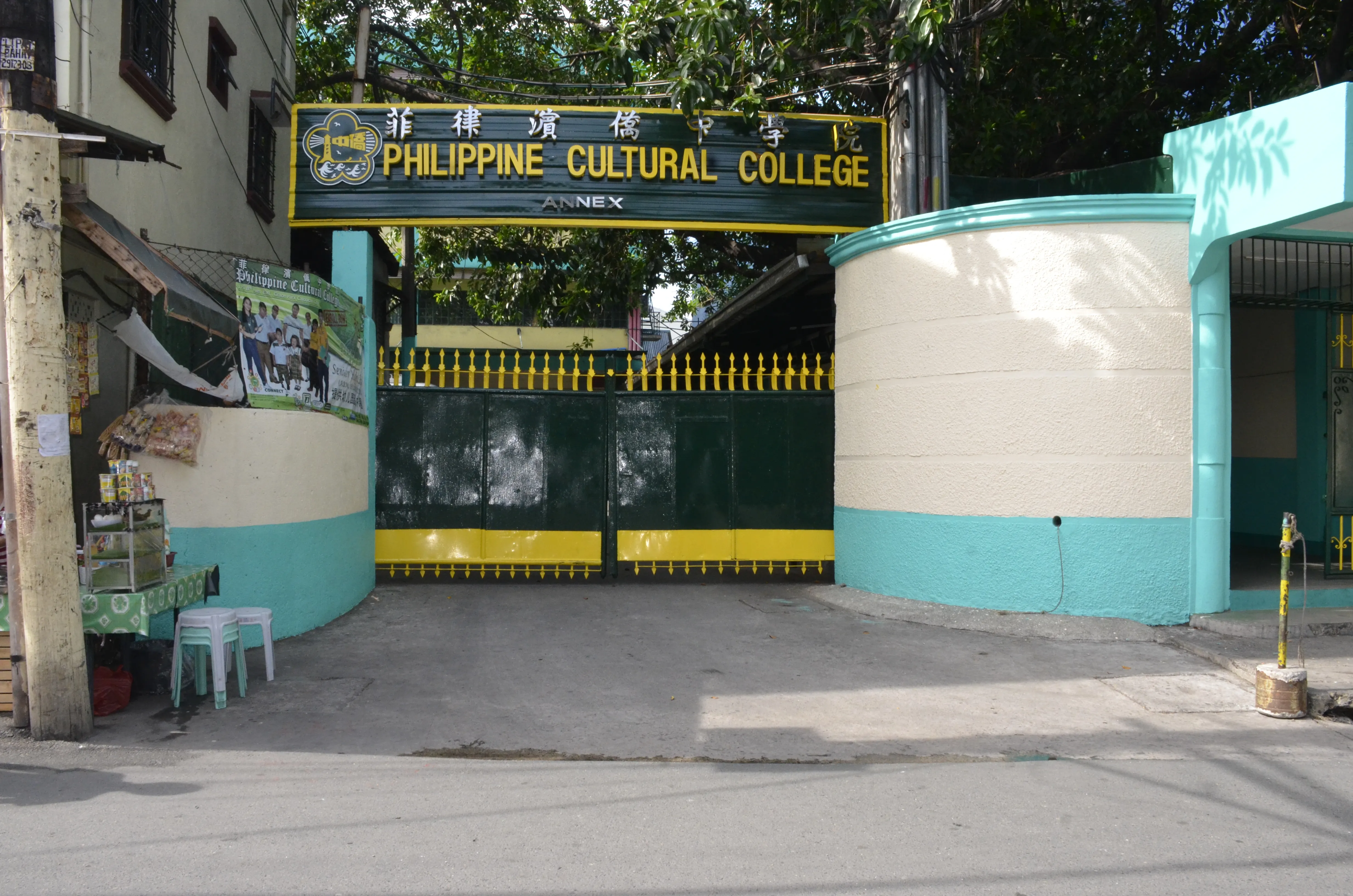 Caloocan campus grounds