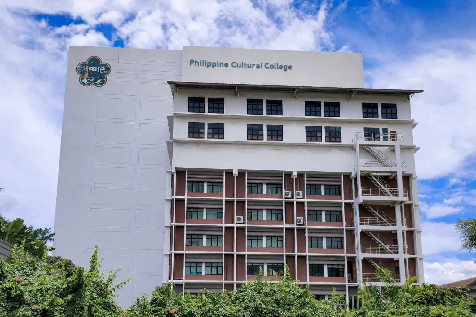 Quezon City campus building