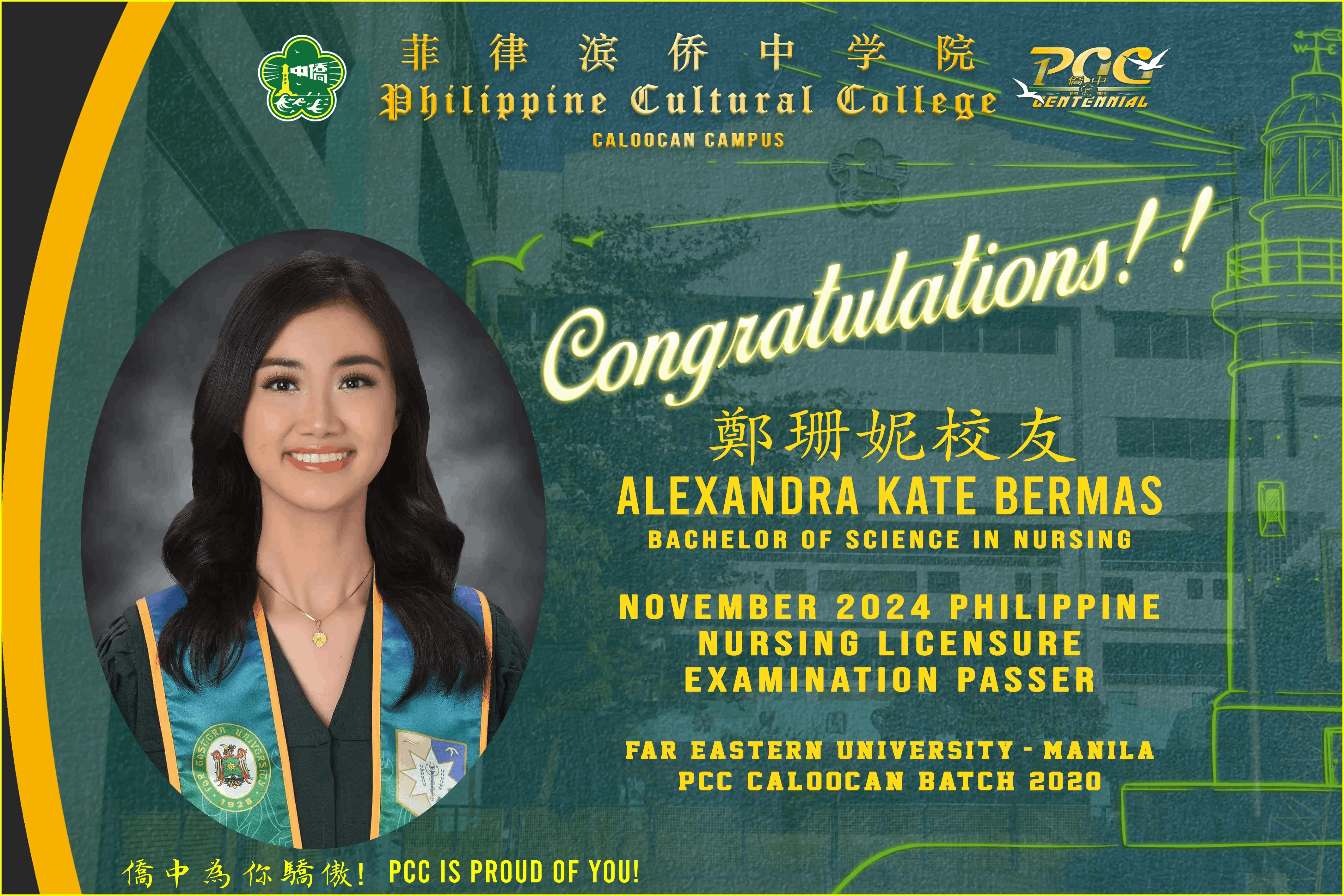 Nursing Licensure Examination Passer - Far Eastern University