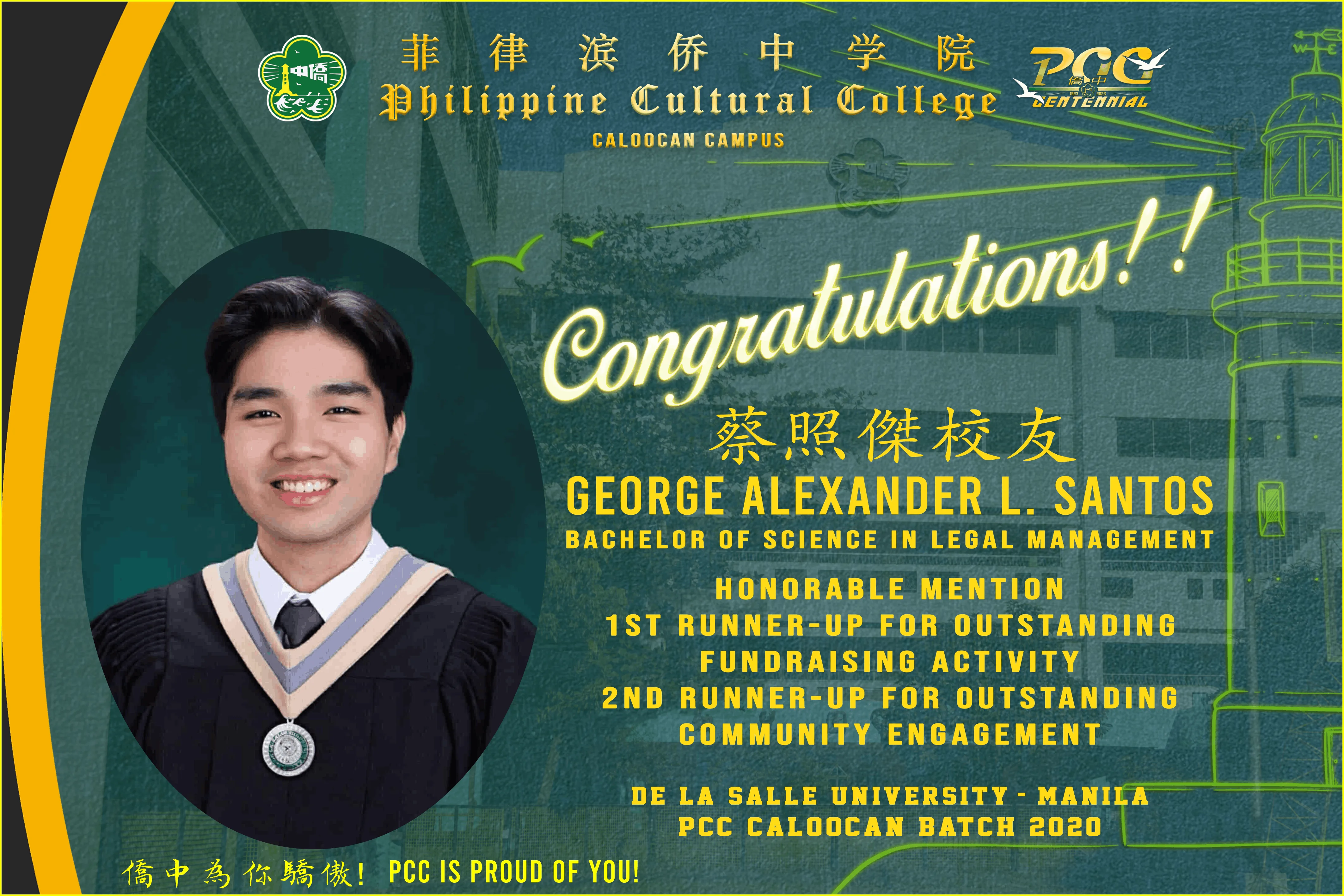 Honorable Mention - De La Salle University 
