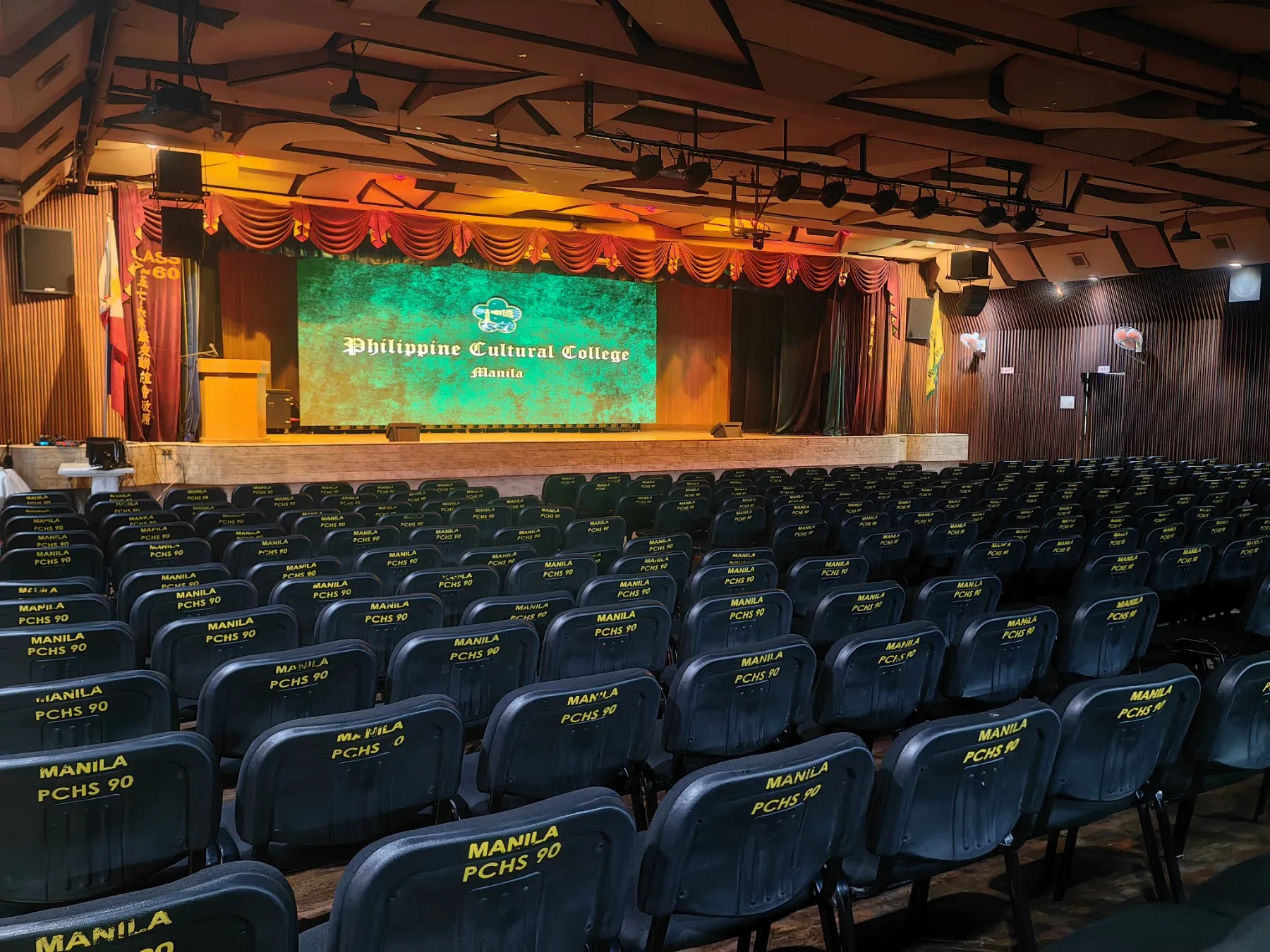 Auditorium