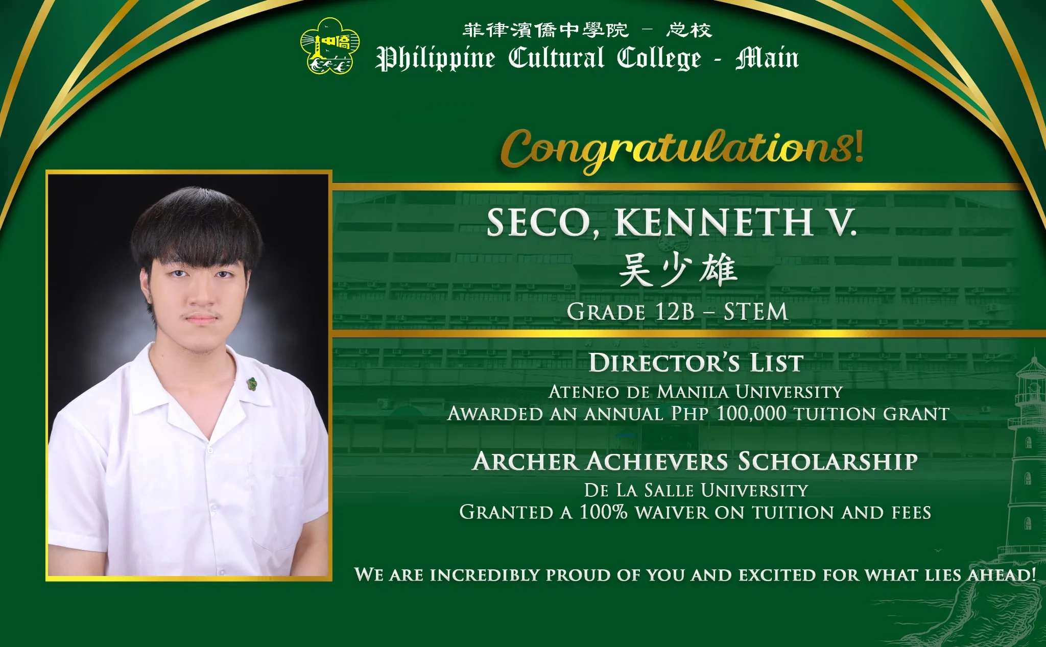 PCC Senior High Student Earns Prestigious Scholarships from Ateneo and De La Salle University cover image