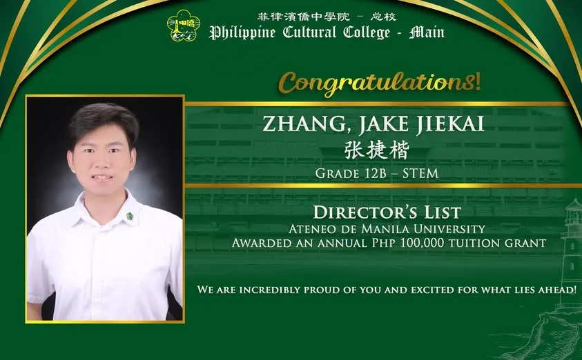 Ateneo de Manila University – Awarded an annual Php 100,000 tuition grant cover image