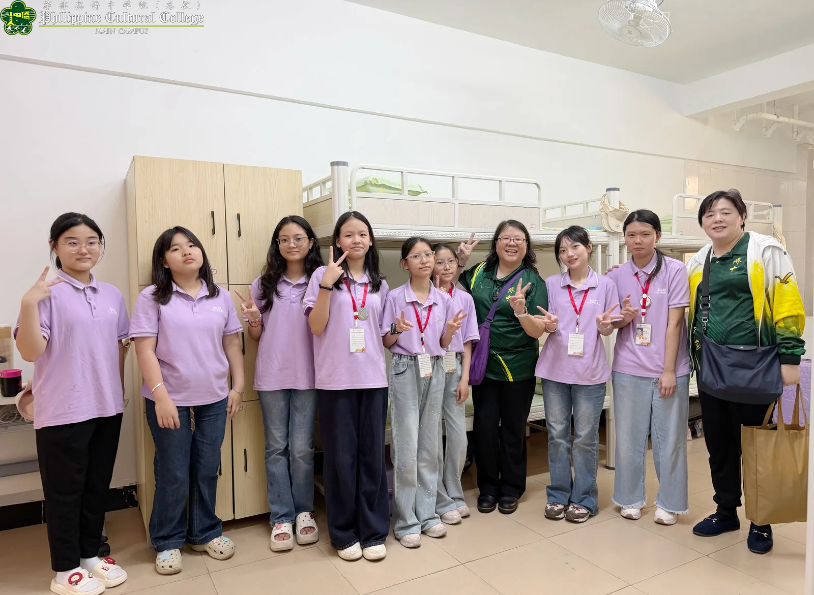 Closing Ceremony of the China-Philippines Cultural Exchange Summer Camp additional image 14