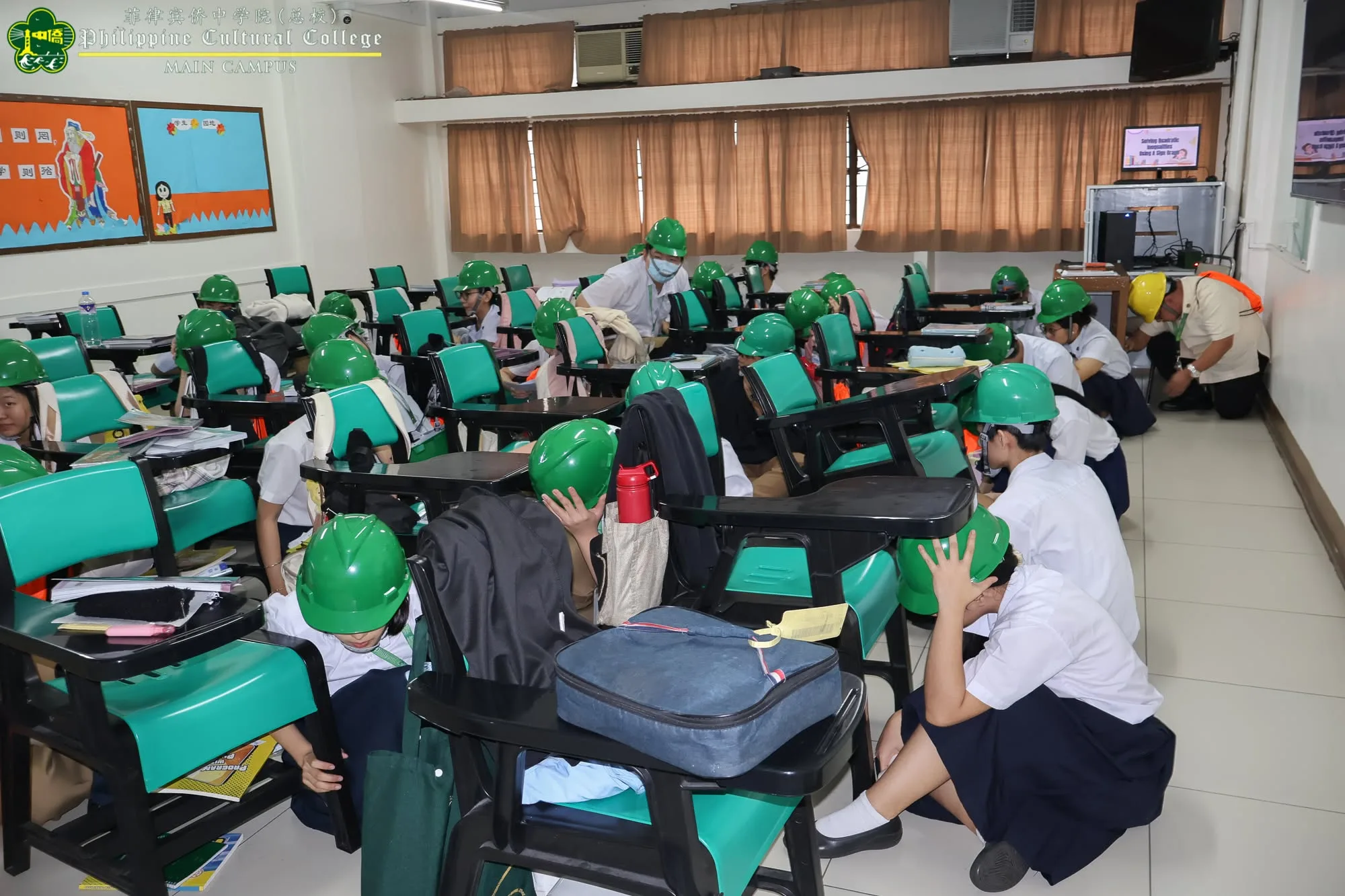 𝐒𝐜𝐡𝐨𝐨𝐥-𝐖𝐢𝐝𝐞 𝐄𝐚𝐫𝐭𝐡𝐪𝐮𝐚𝐤𝐞 𝐃𝐫𝐢𝐥𝐥 additional image 4