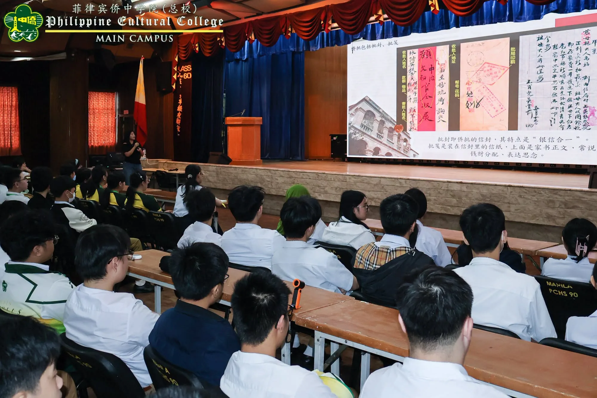 Huaqiao University Chinese Culture Experiential Activity additional image 6