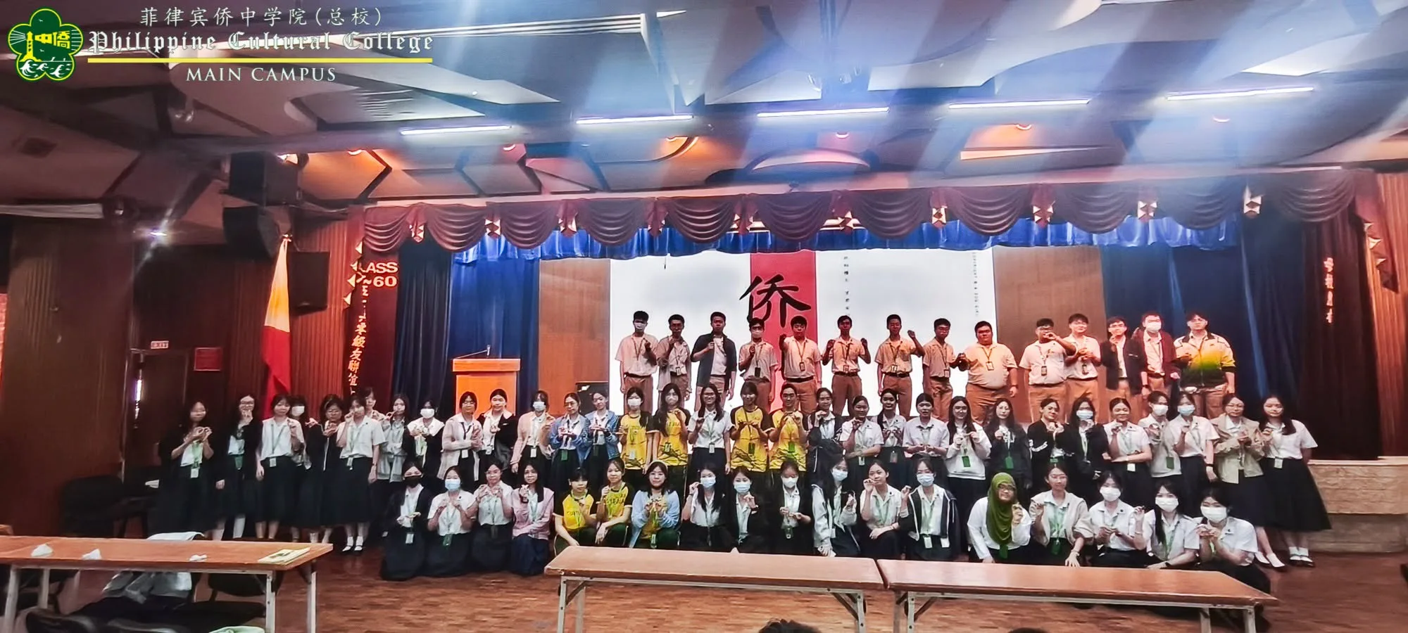 Huaqiao University Chinese Culture Experiential Activity additional image 7