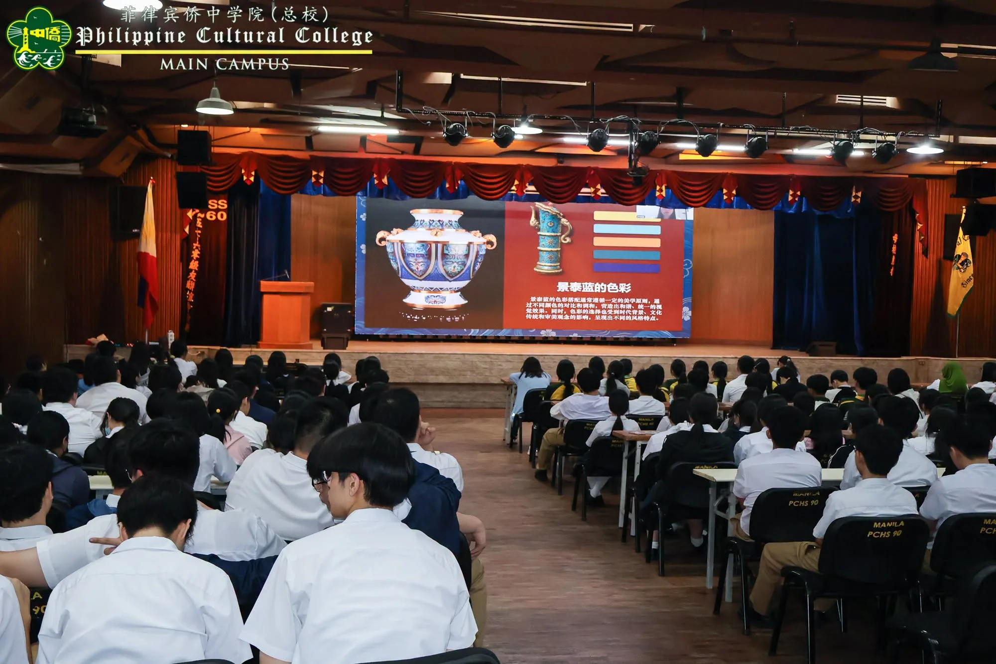 Huaqiao University Chinese Culture Experiential Activity additional image 9