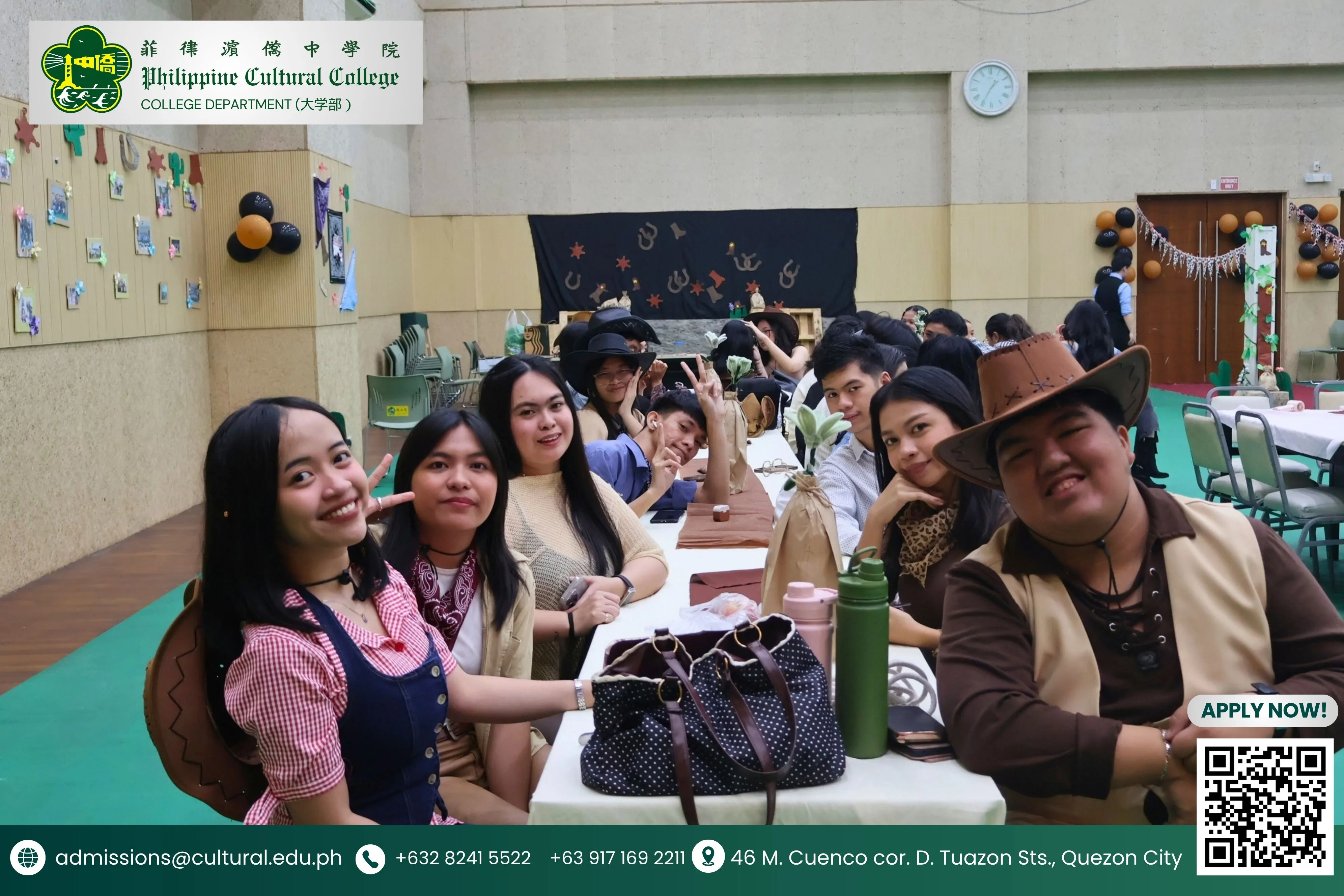ACQUAINTANCE PARTY 2026 additional image 2