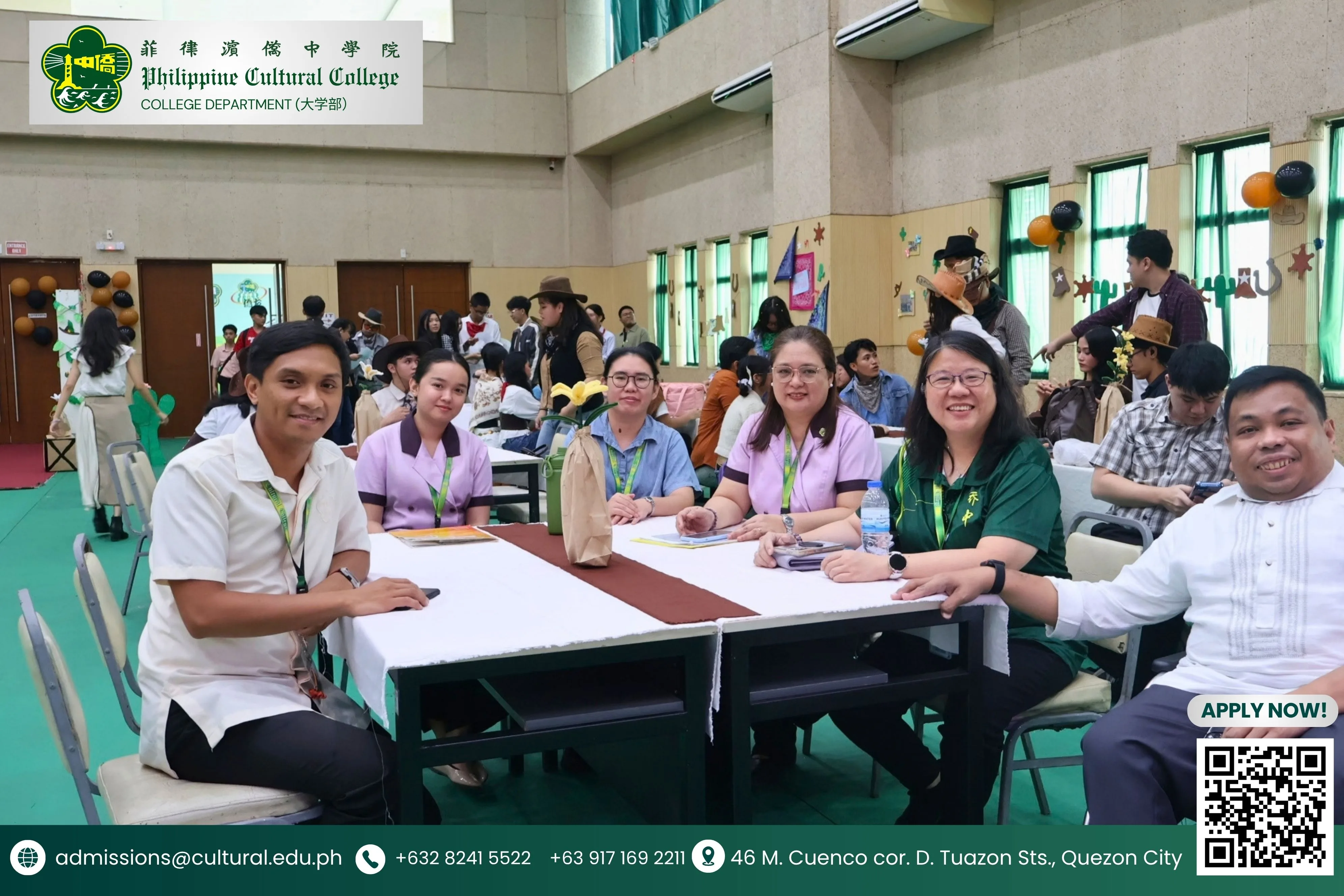 ACQUAINTANCE PARTY 2026 additional image 8