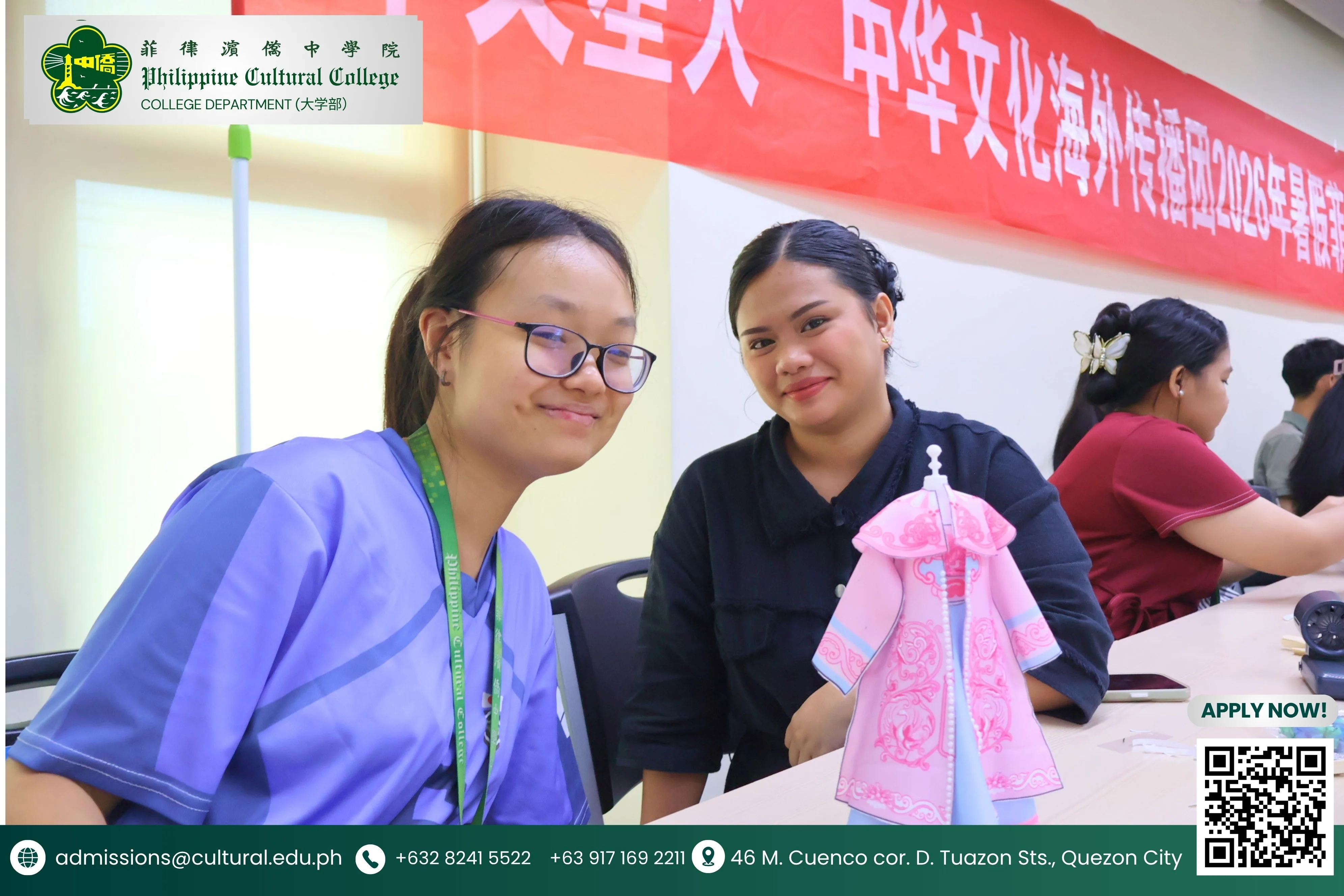 CHINESE SPARK: Discovering Chinese Culture through Hanfu and Traditional Tie-Dye additional image 1