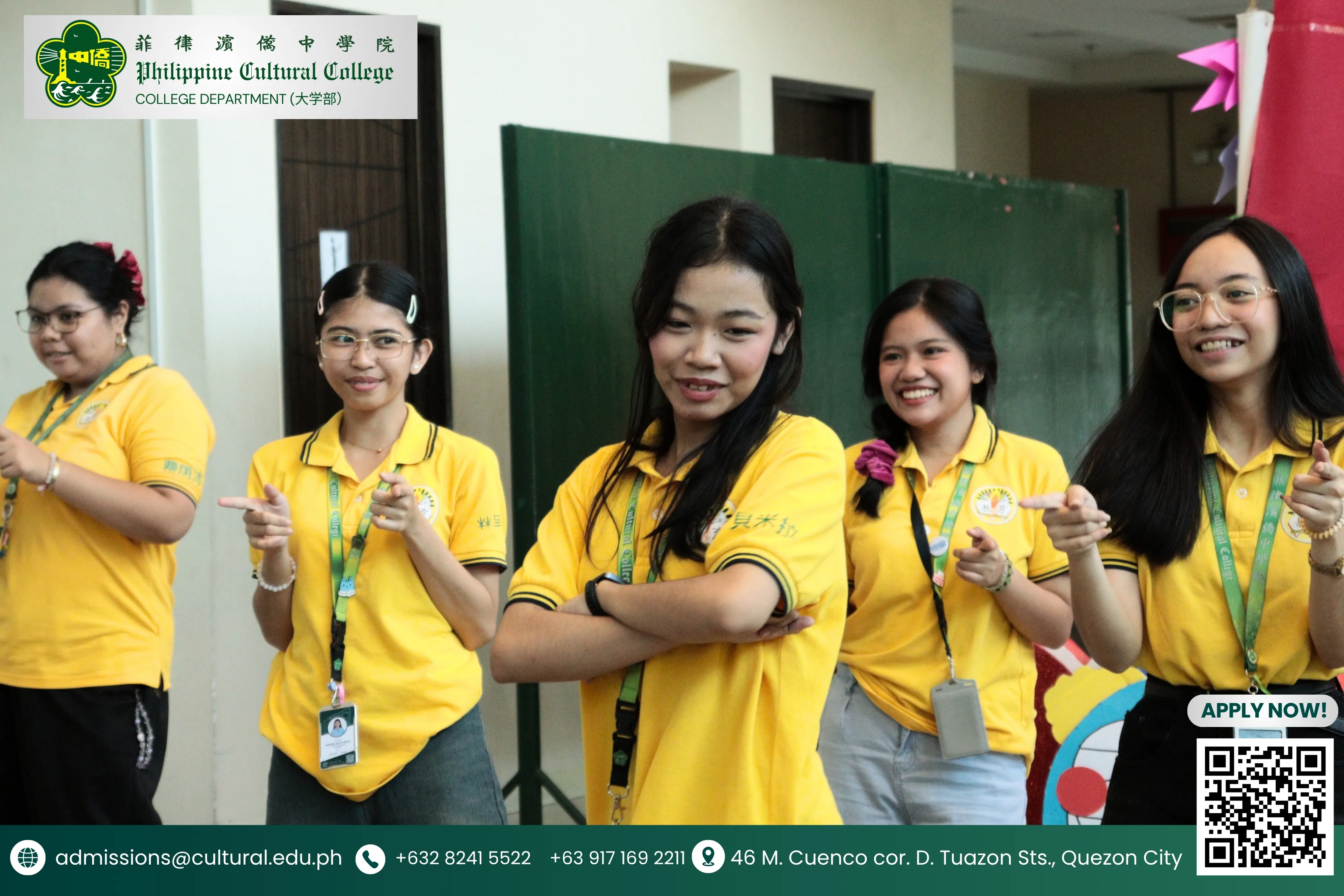 EDUC WEEK 2026 additional image 6