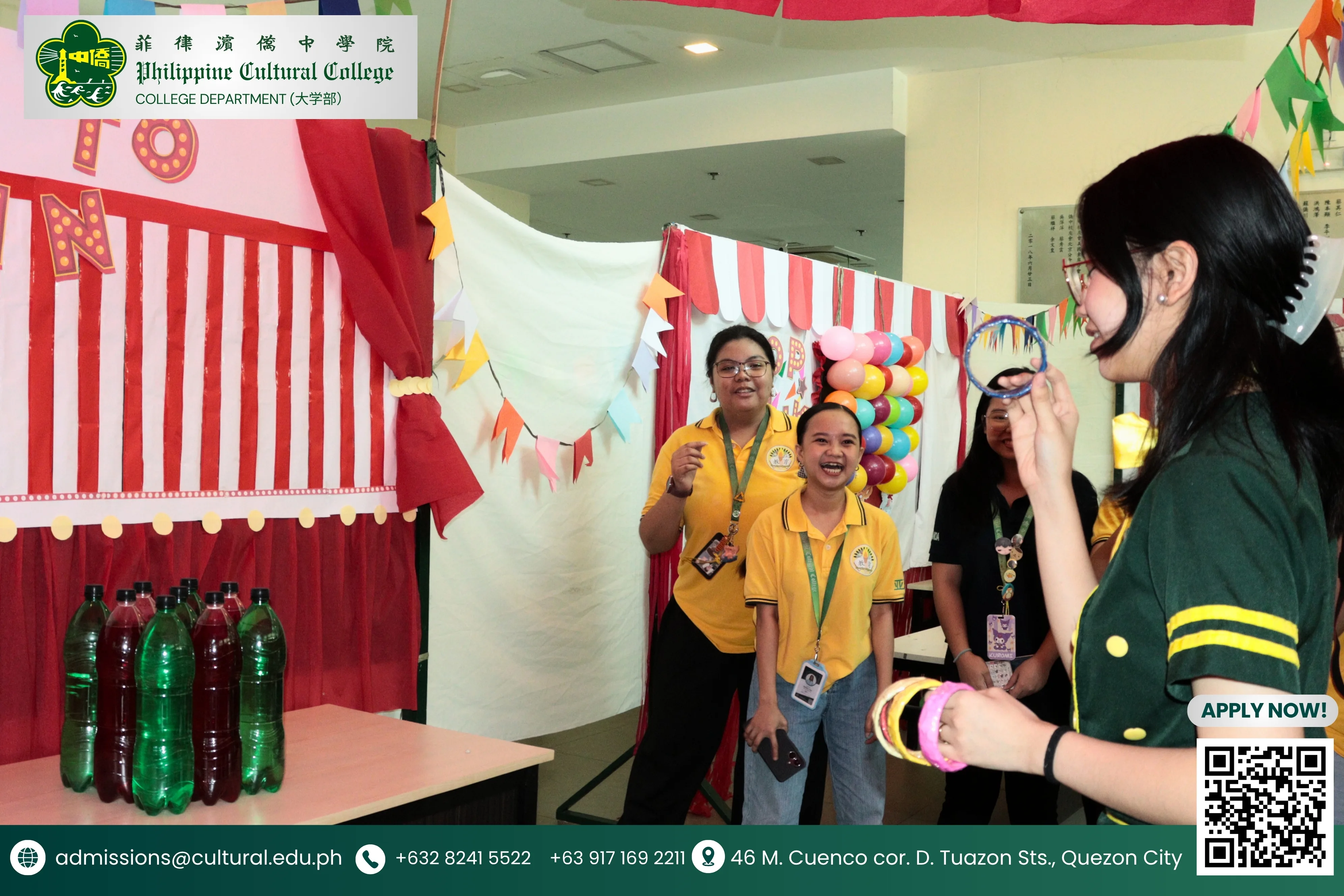 EDUC WEEK 2026 additional image 5