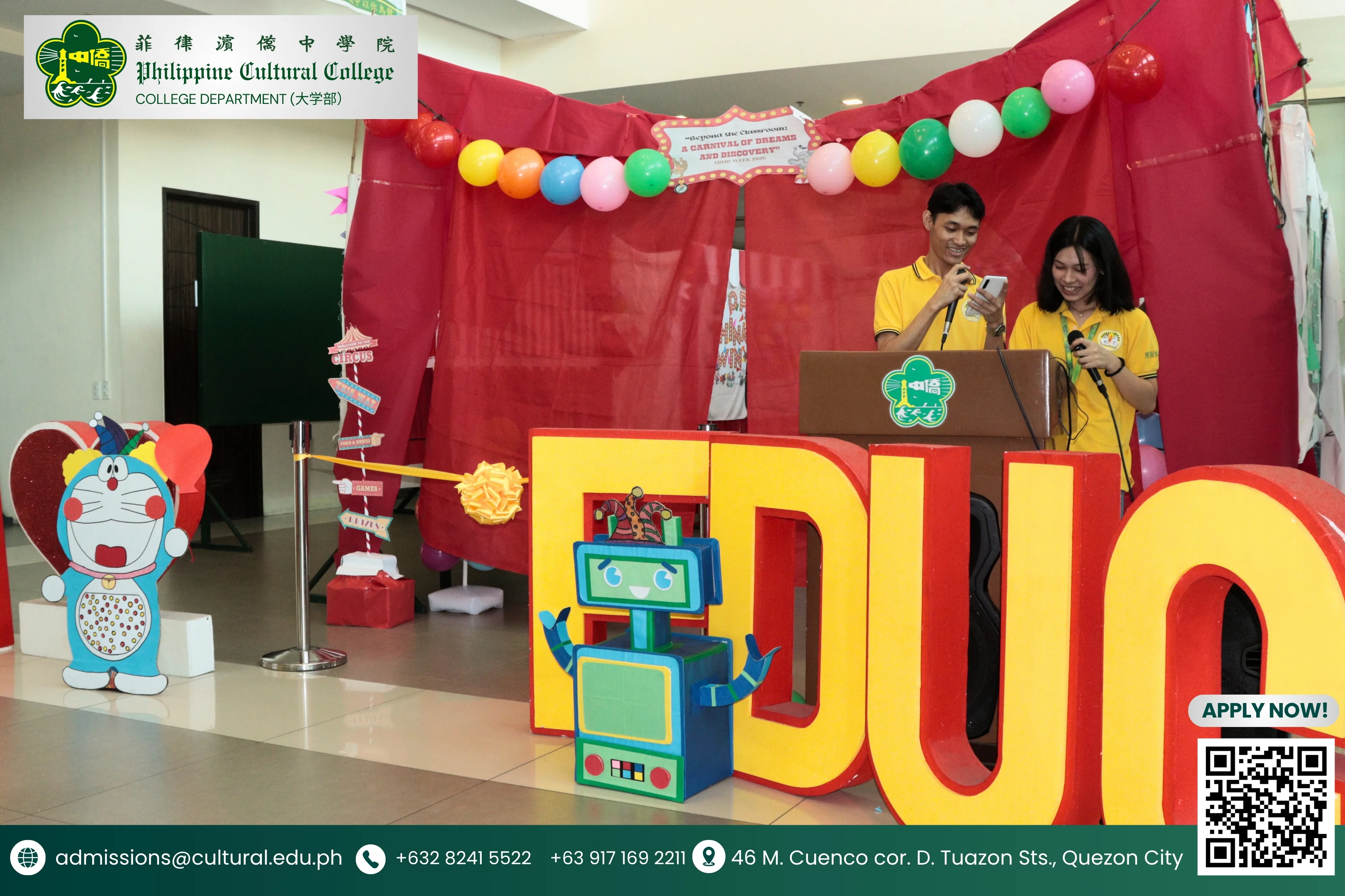 EDUC WEEK 2026 additional image 8