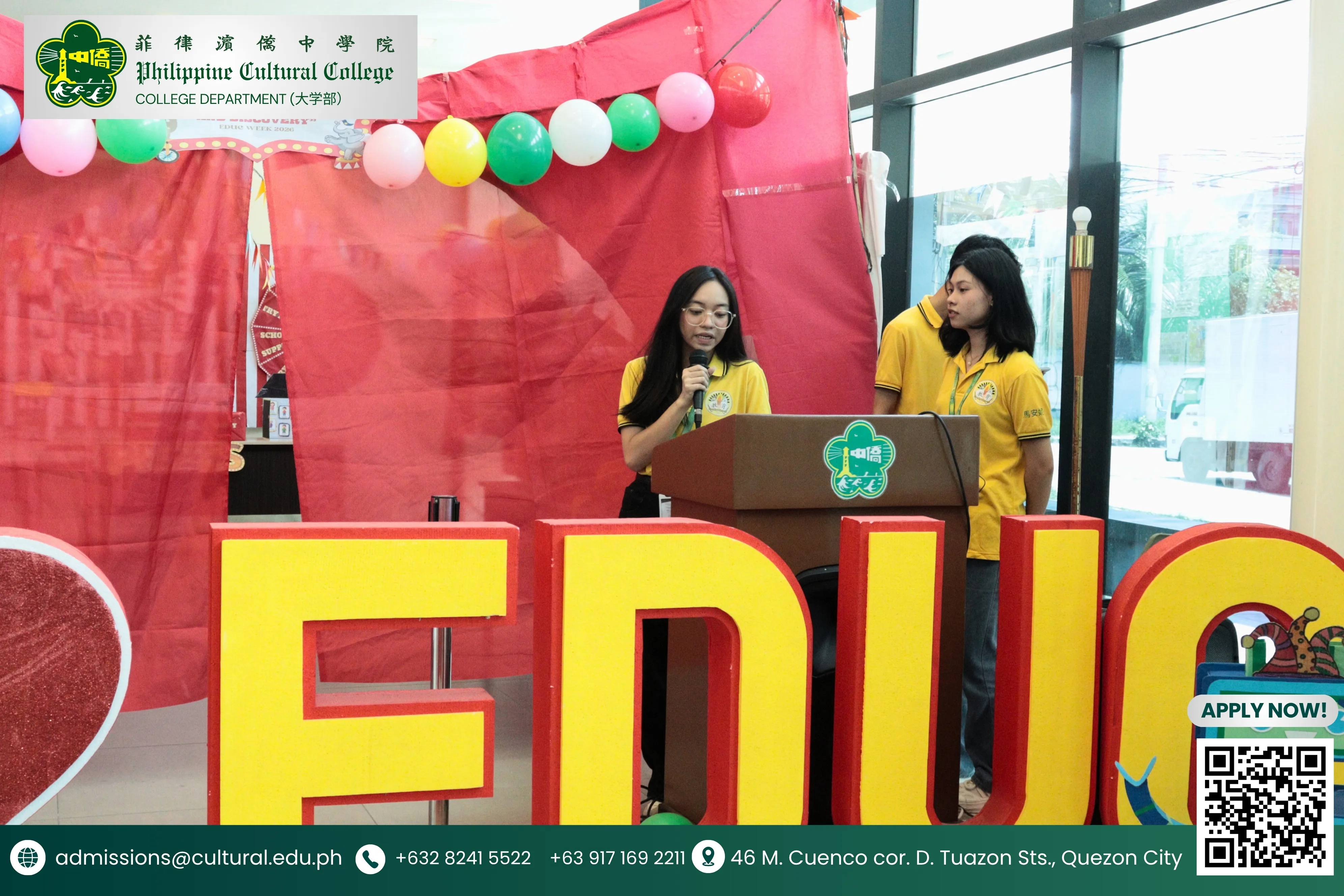 EDUC WEEK 2026 additional image 1