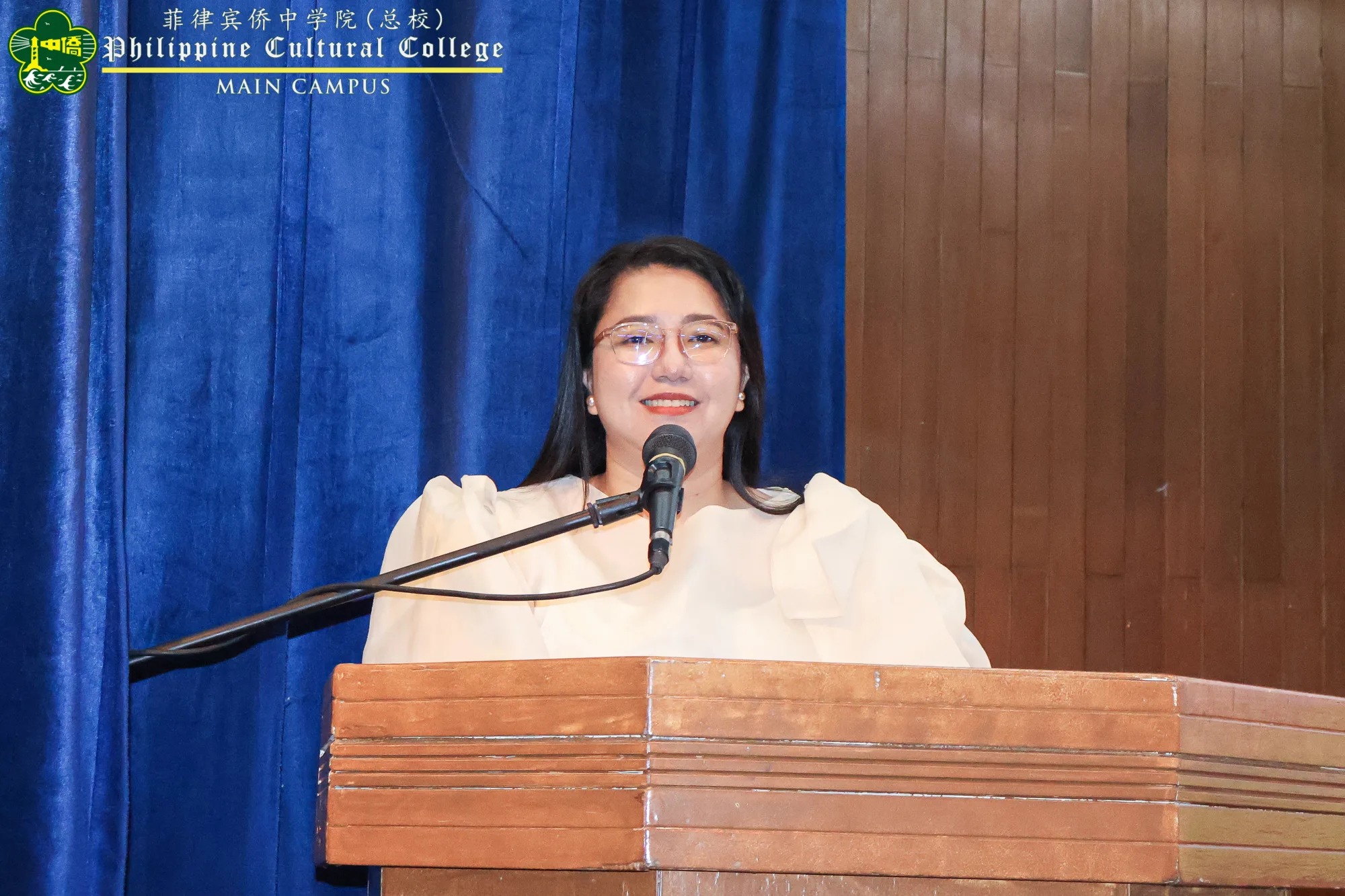 Buwan ng Wikang Pambansa 2026 additional image 5