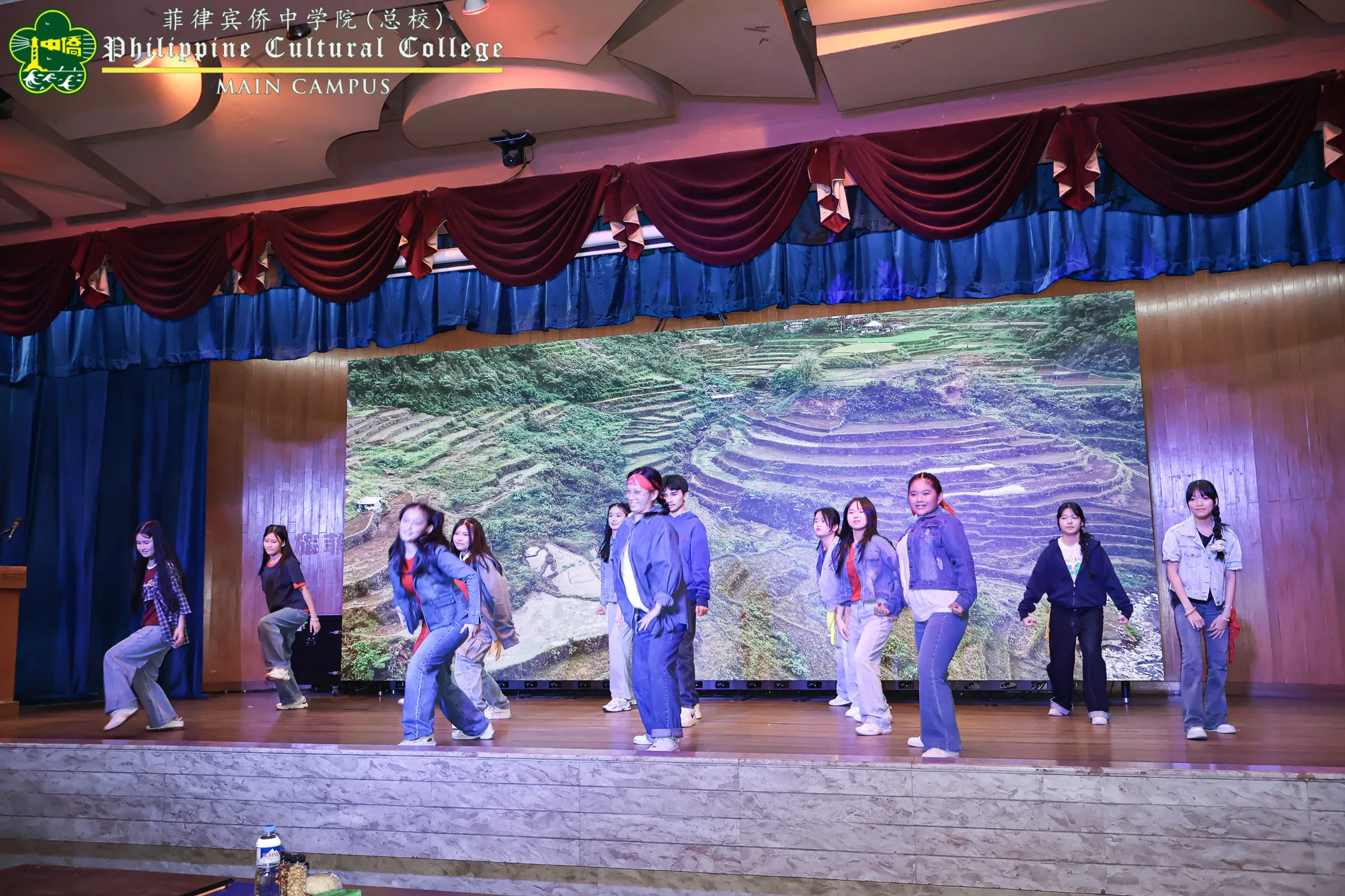 Buwan ng Wikang Pambansa 2026 additional image 4