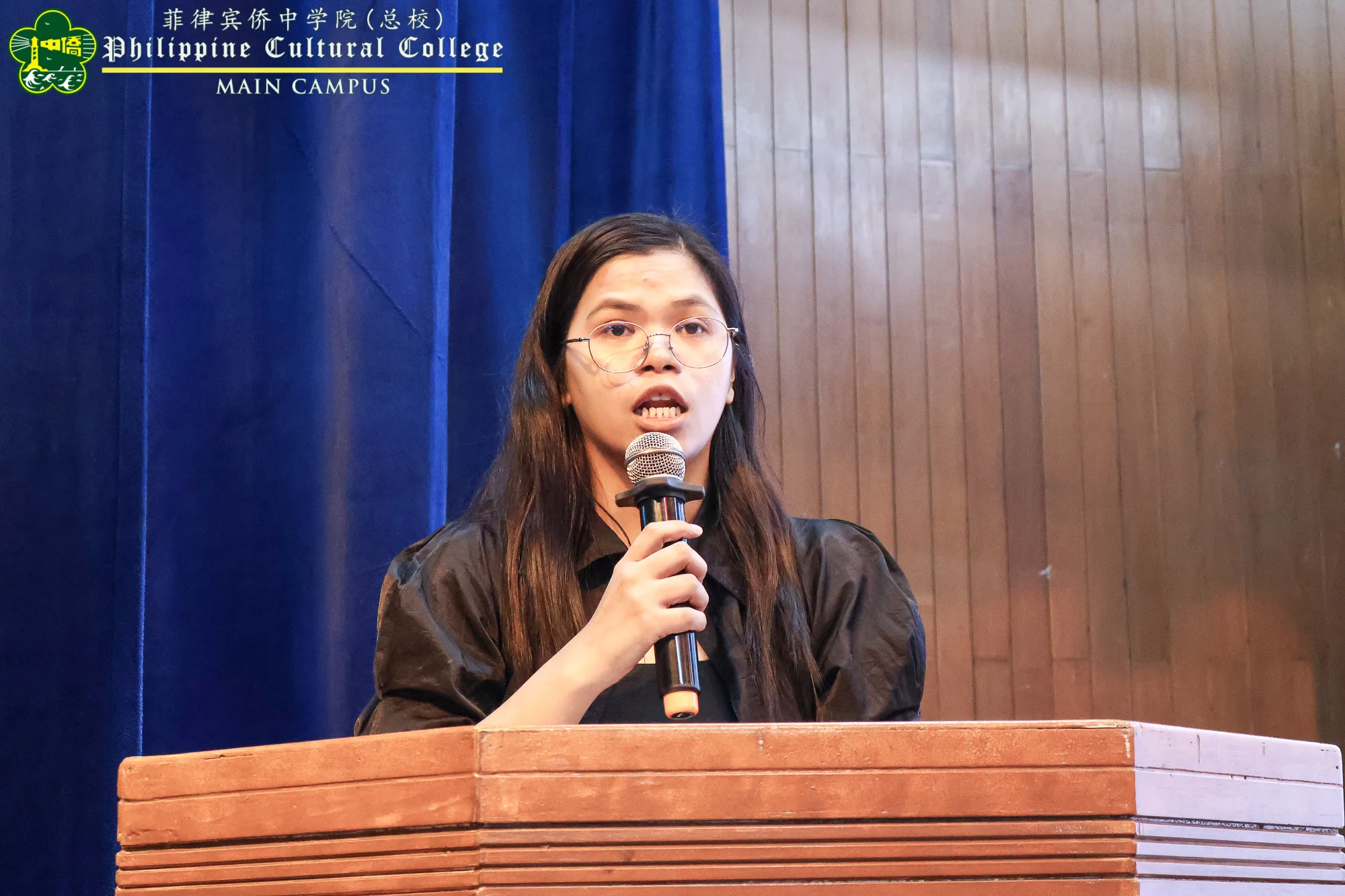 Buwan ng Wikang Pambansa 2026 additional image 18