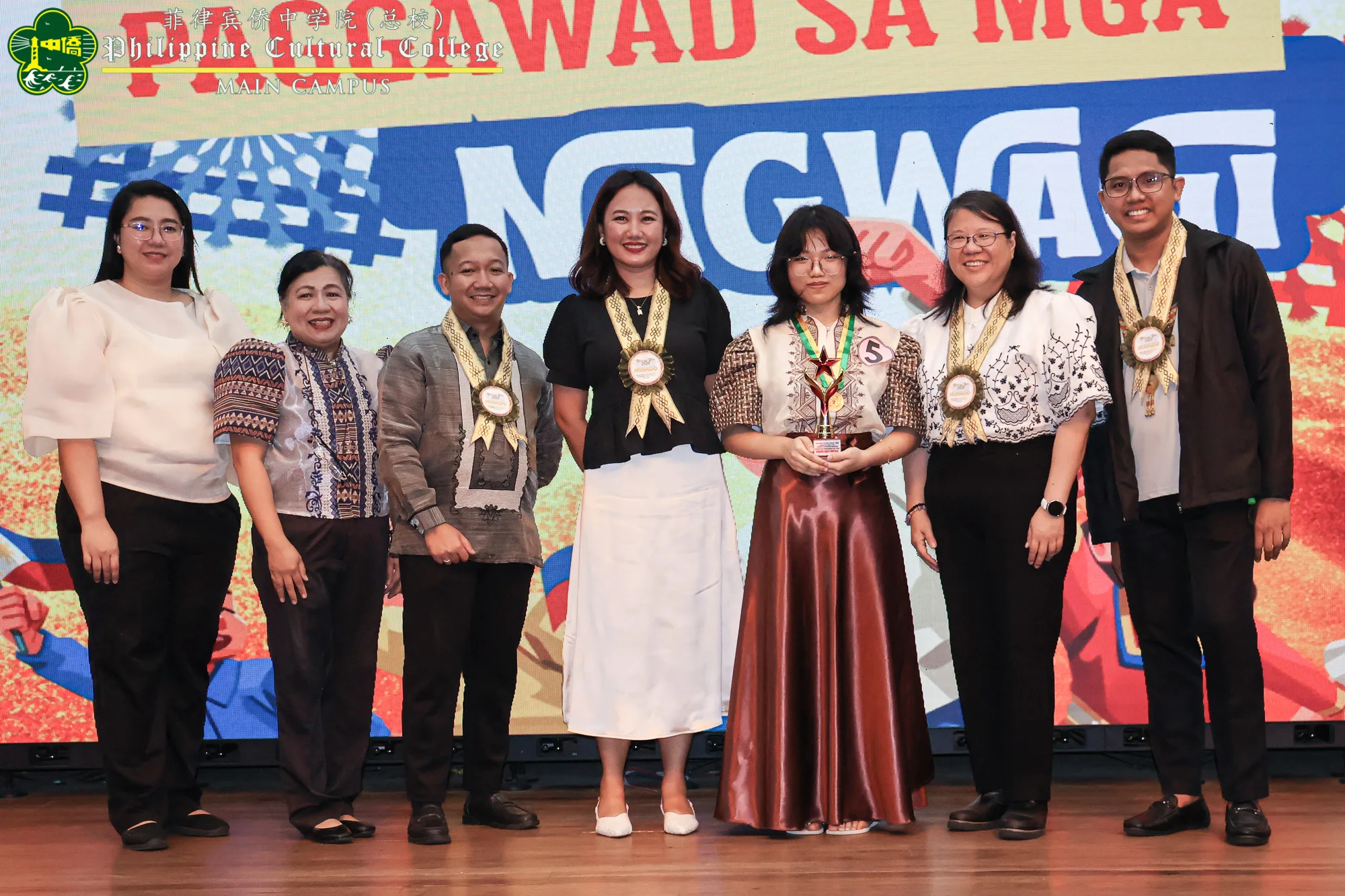 Buwan ng Wikang Pambansa 2026 additional image 41