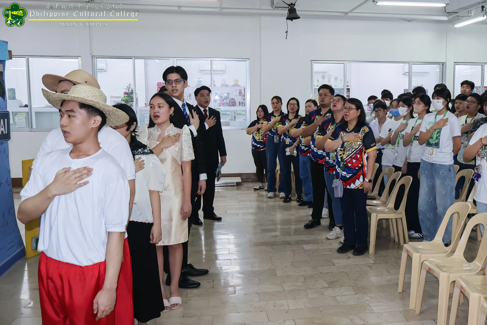 Buwan ng Wika: PASINAYA additional image 8