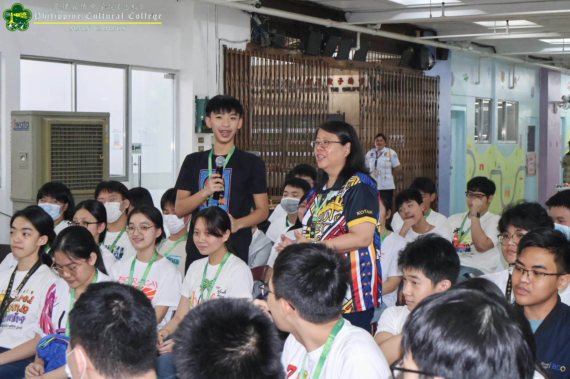Buwan ng Wika: PASINAYA additional image 11
