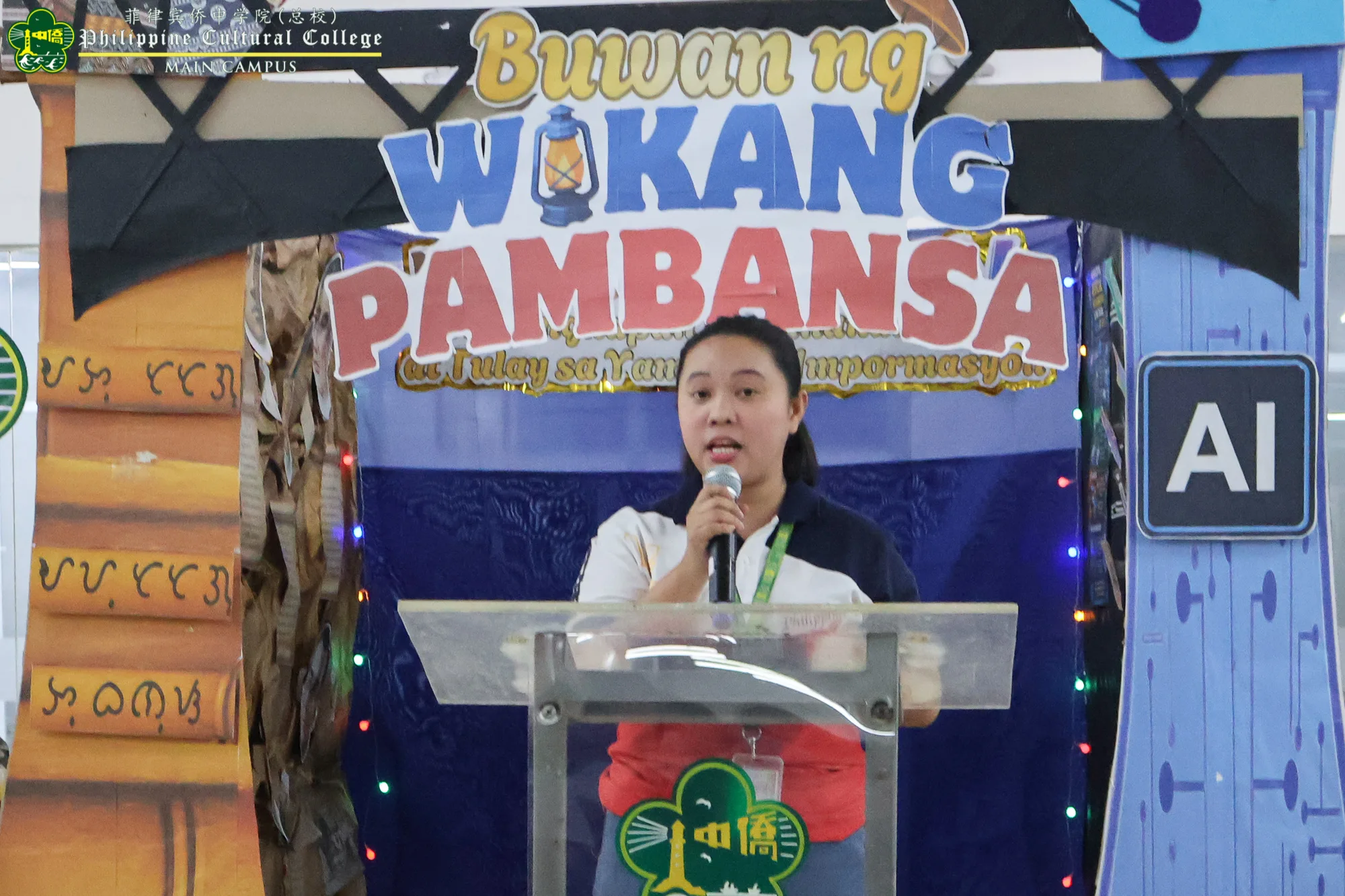 Buwan ng Wika: PASINAYA additional image 16