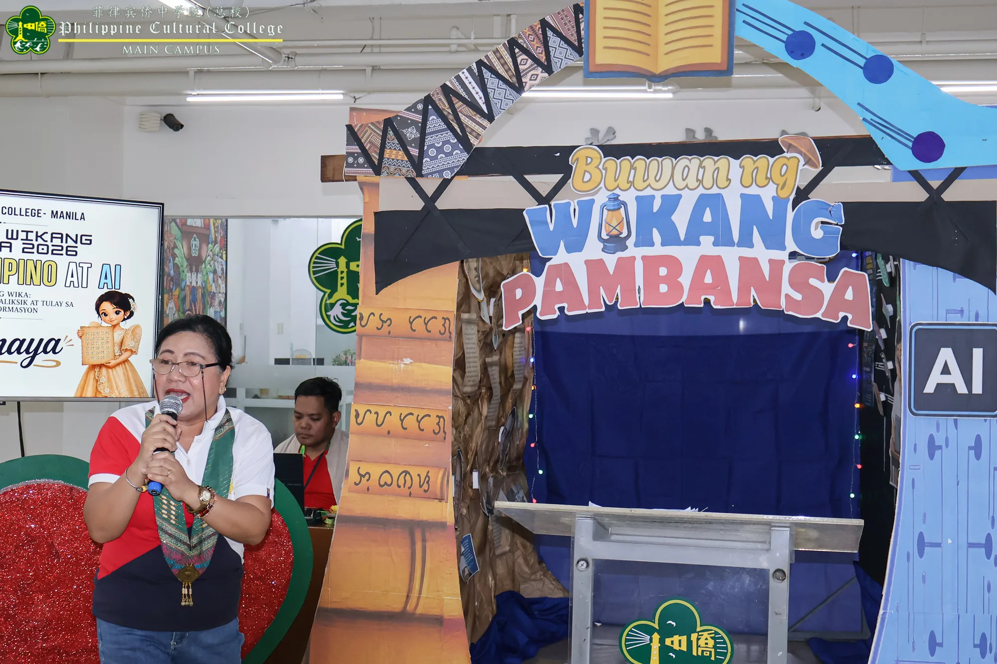 Buwan ng Wika: PASINAYA additional image 17