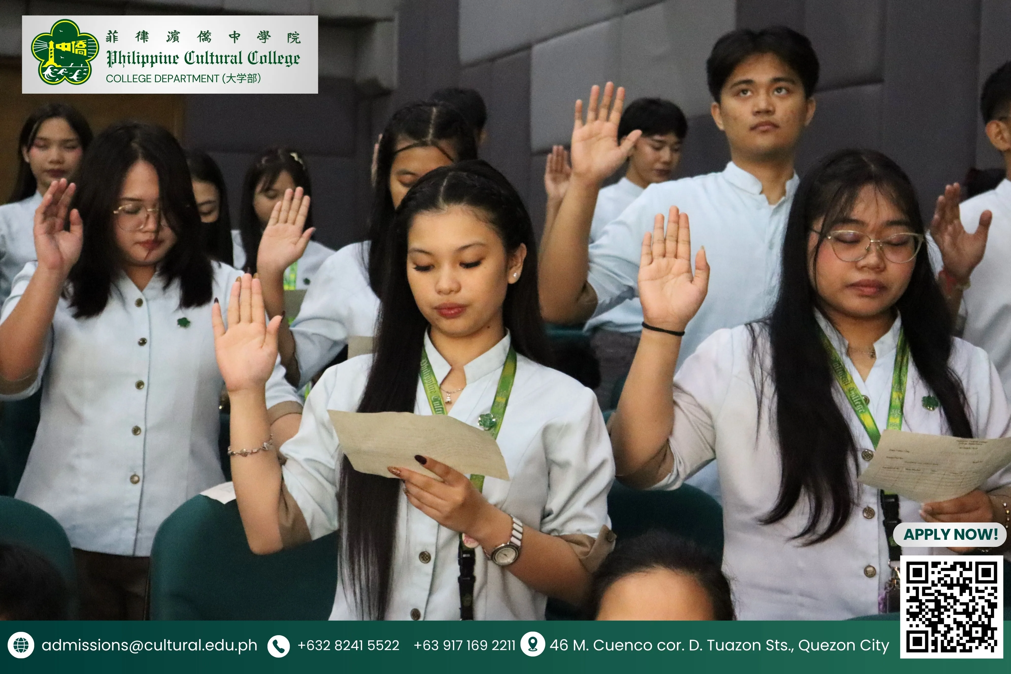 INDUCTION AND TURN-OVER CEREMONY OF STUDENT OFFICERS AY 2026–2027 additional image 6