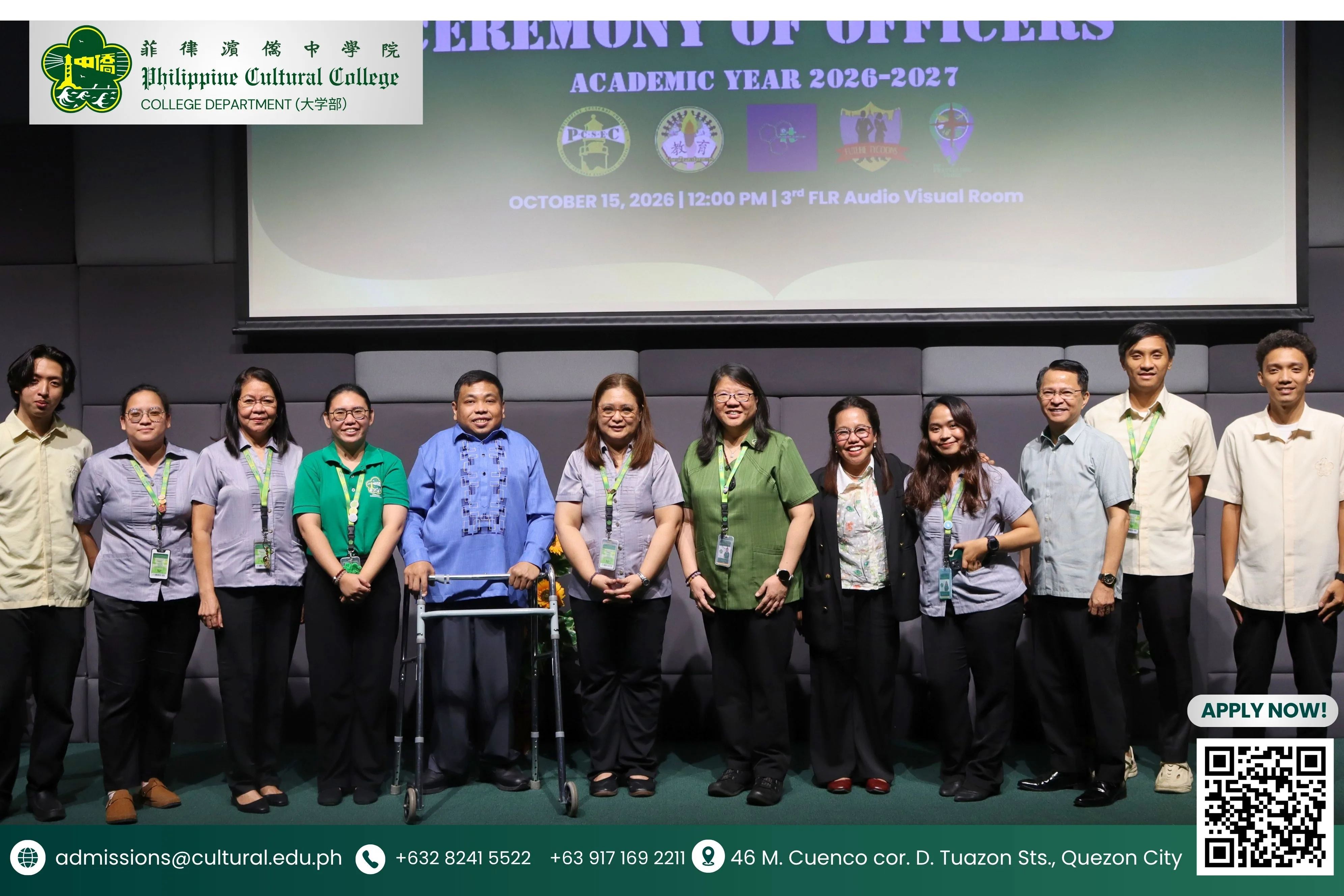 INDUCTION AND TURN-OVER CEREMONY OF STUDENT OFFICERS AY 2026–2027 additional image 7