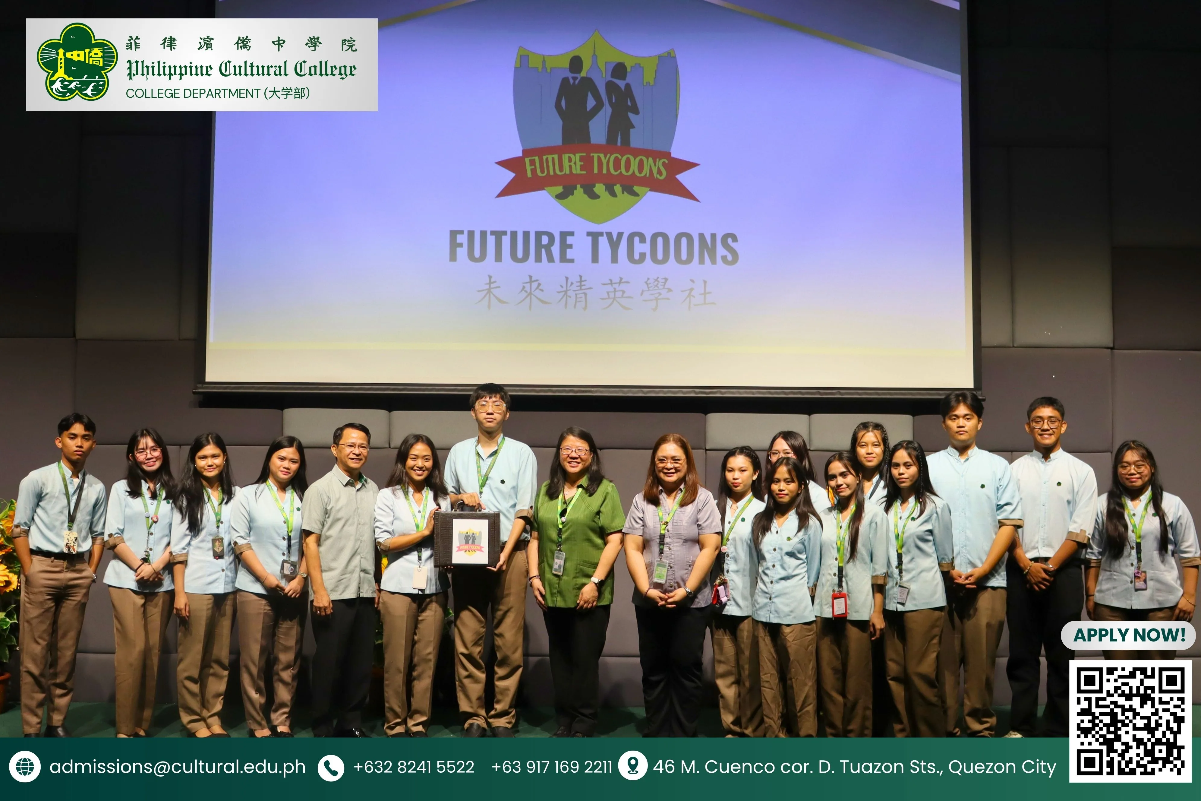 INDUCTION AND TURN-OVER CEREMONY OF STUDENT OFFICERS AY 2026–2027 additional image 1