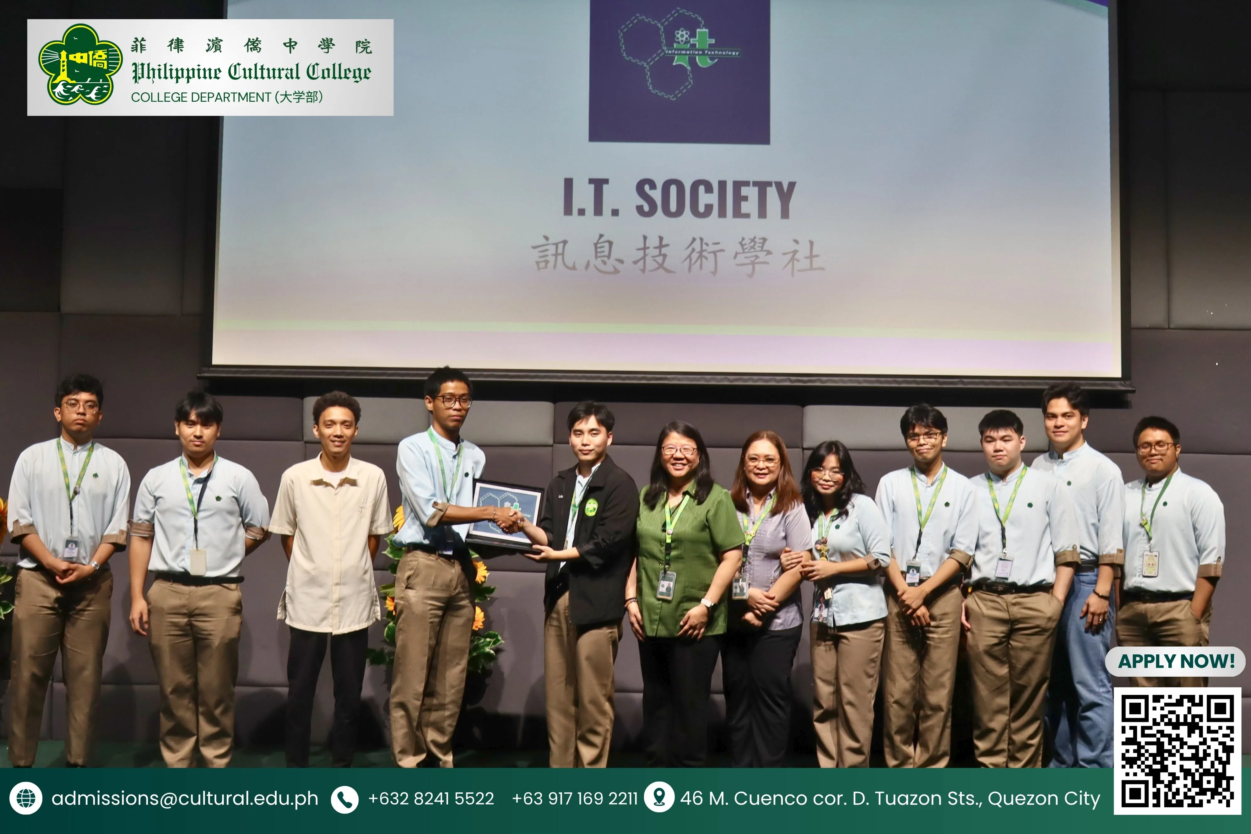 INDUCTION AND TURN-OVER CEREMONY OF STUDENT OFFICERS AY 2026–2027 additional image 2