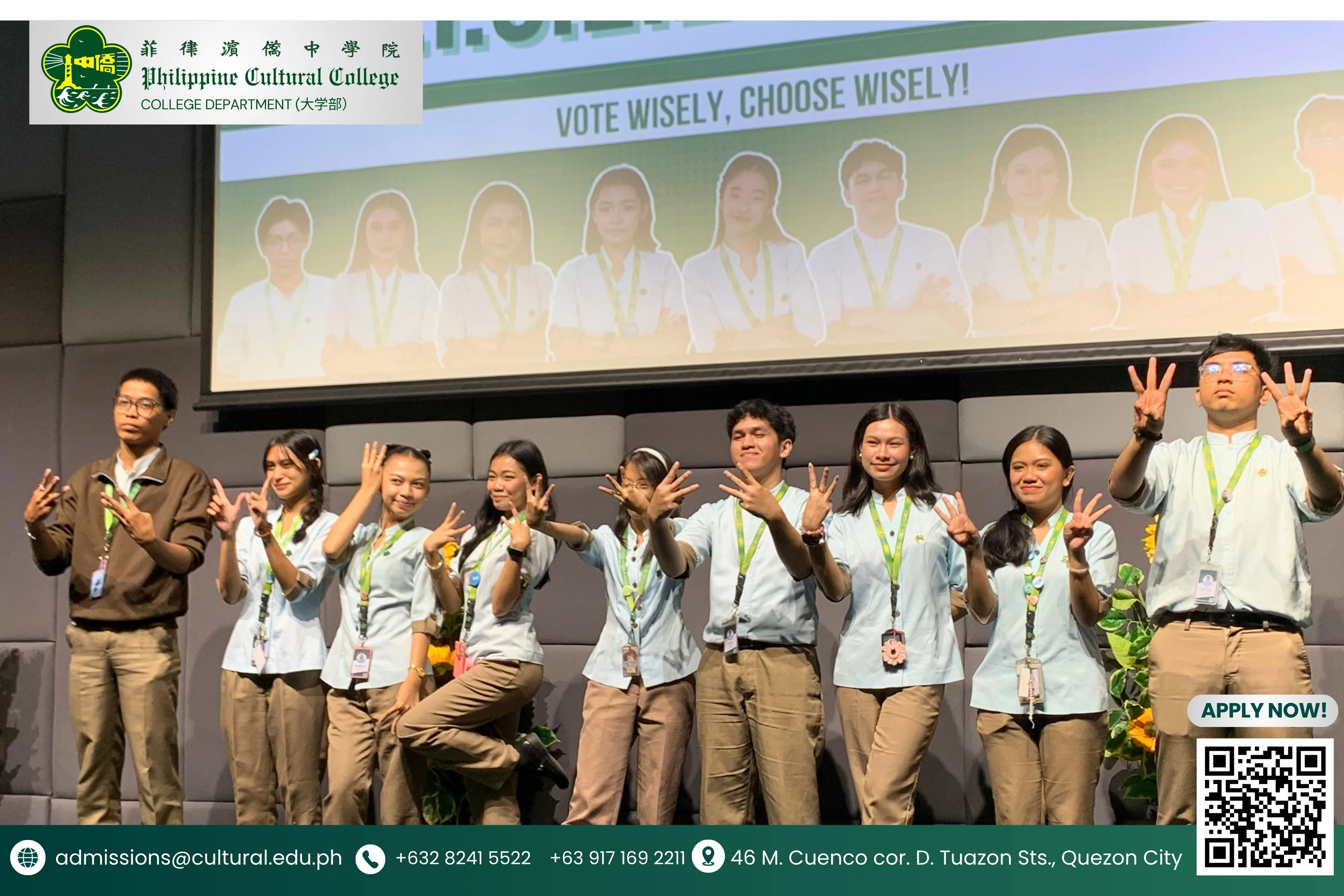 MITING DE AVANCE 2026  additional image 2
