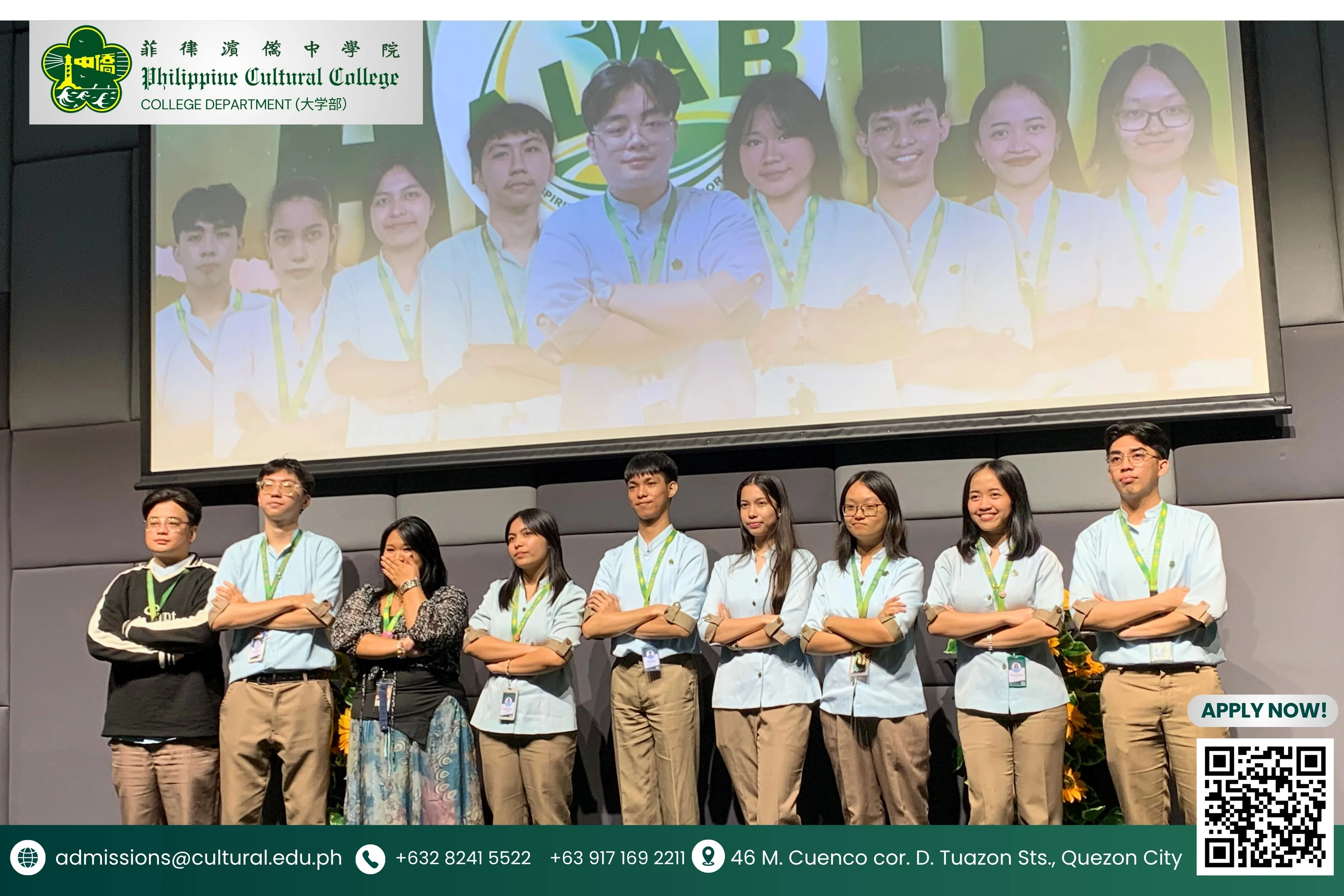 MITING DE AVANCE 2026  additional image 1
