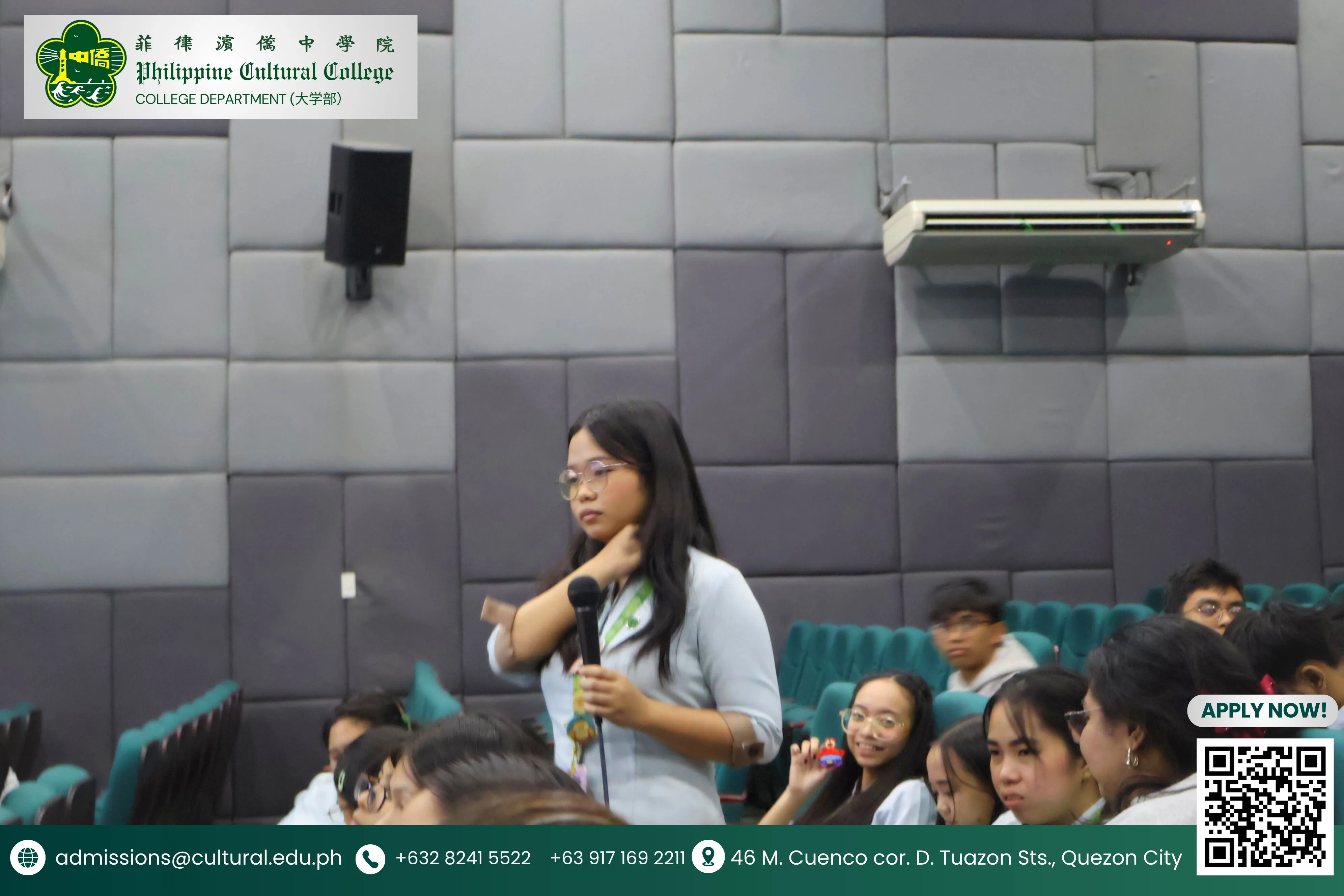PCCQC holds a seminar on Neurodiversity additional image 2