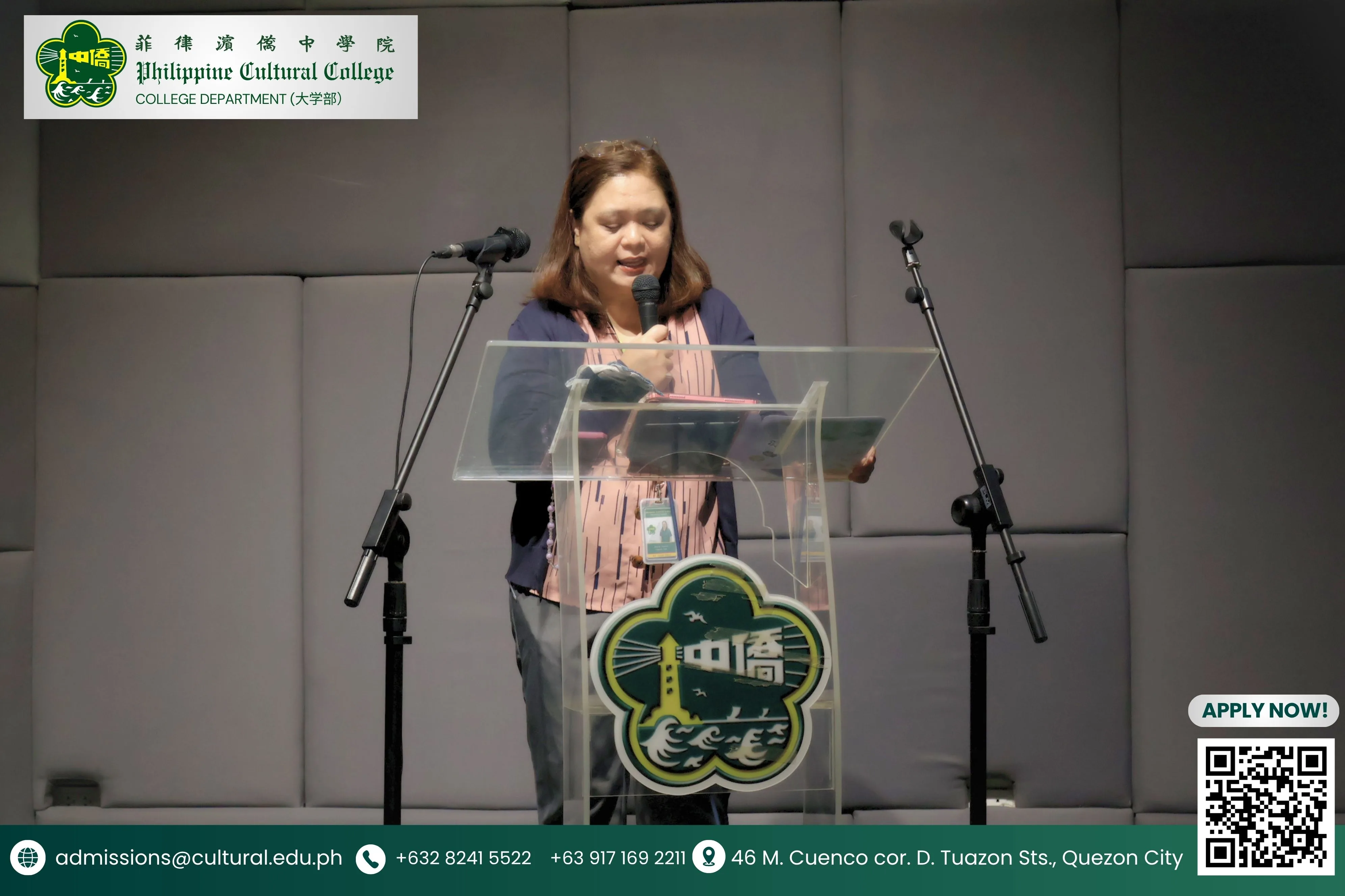 PCCQC holds a seminar on Neurodiversity additional image 8