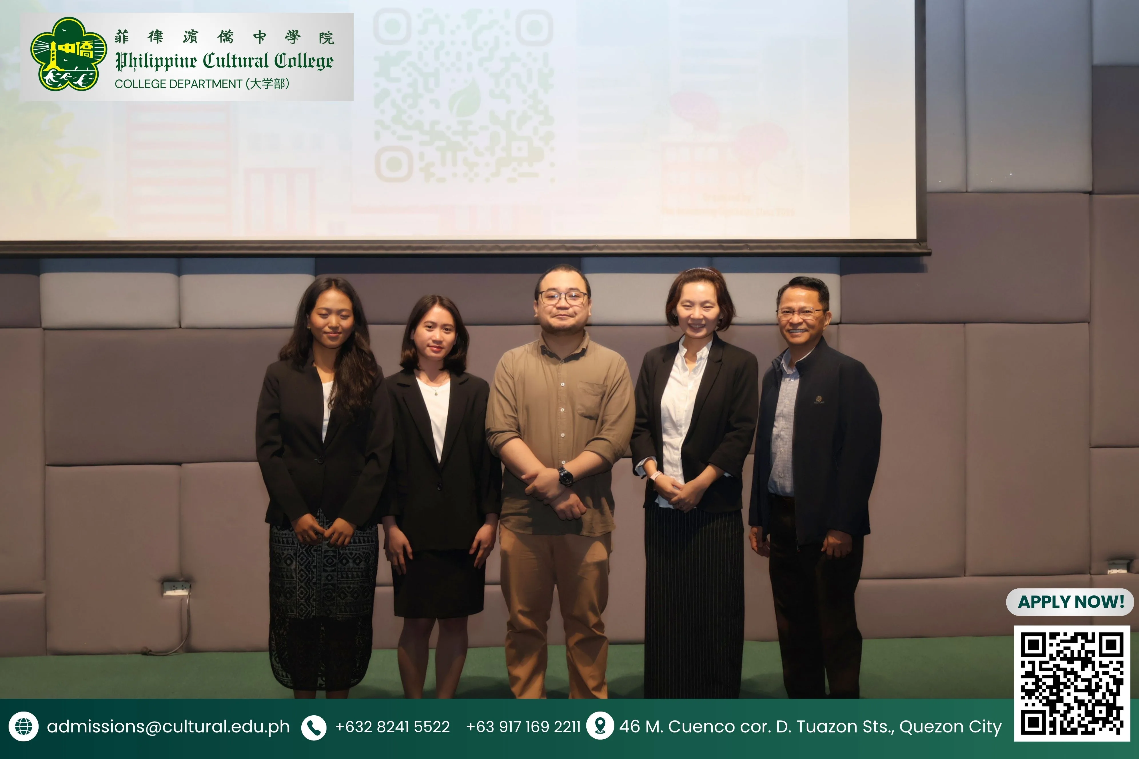 PCCQC holds a seminar on Neurodiversity additional image 4
