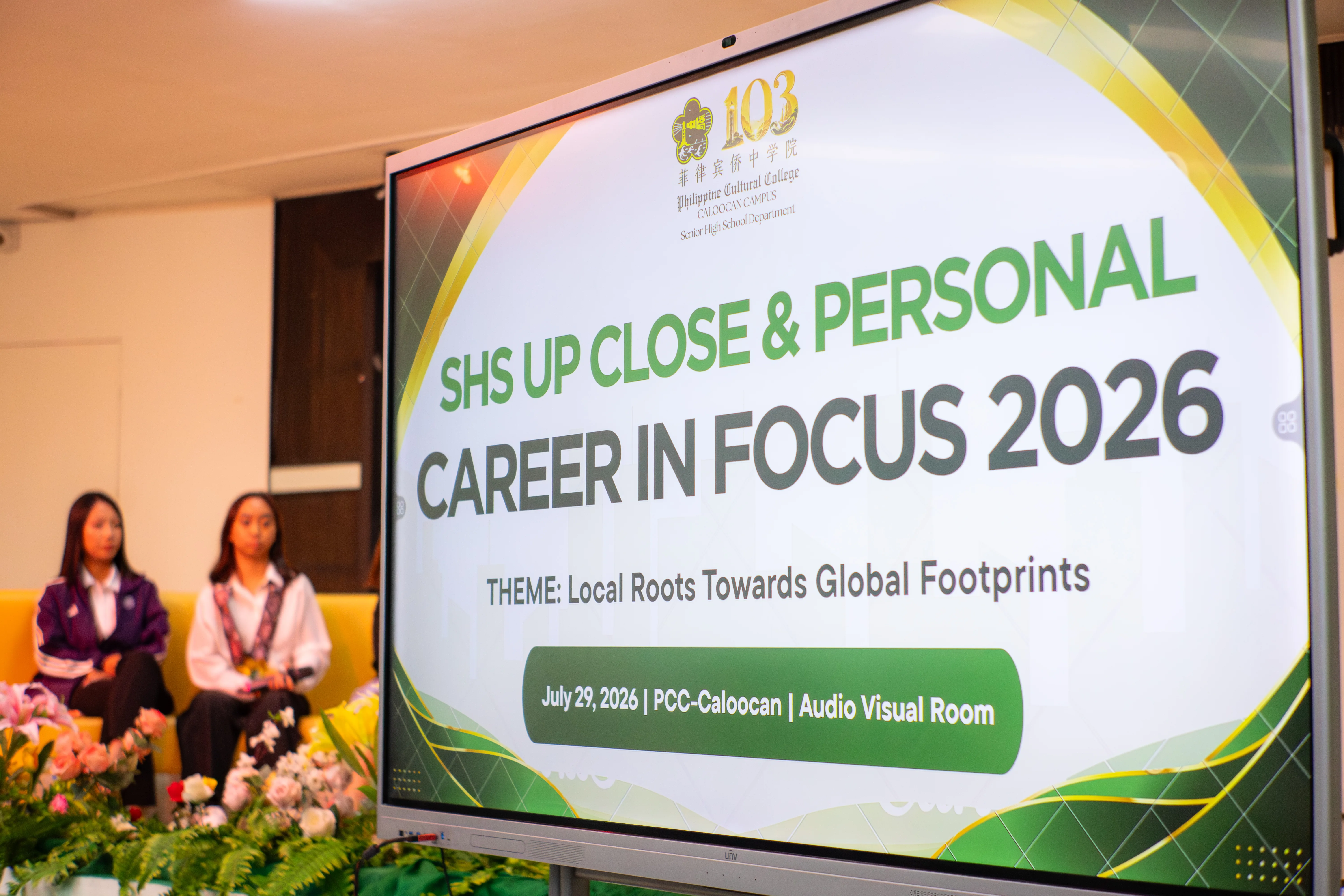 CAREER IN FOCUS 2026 cover image