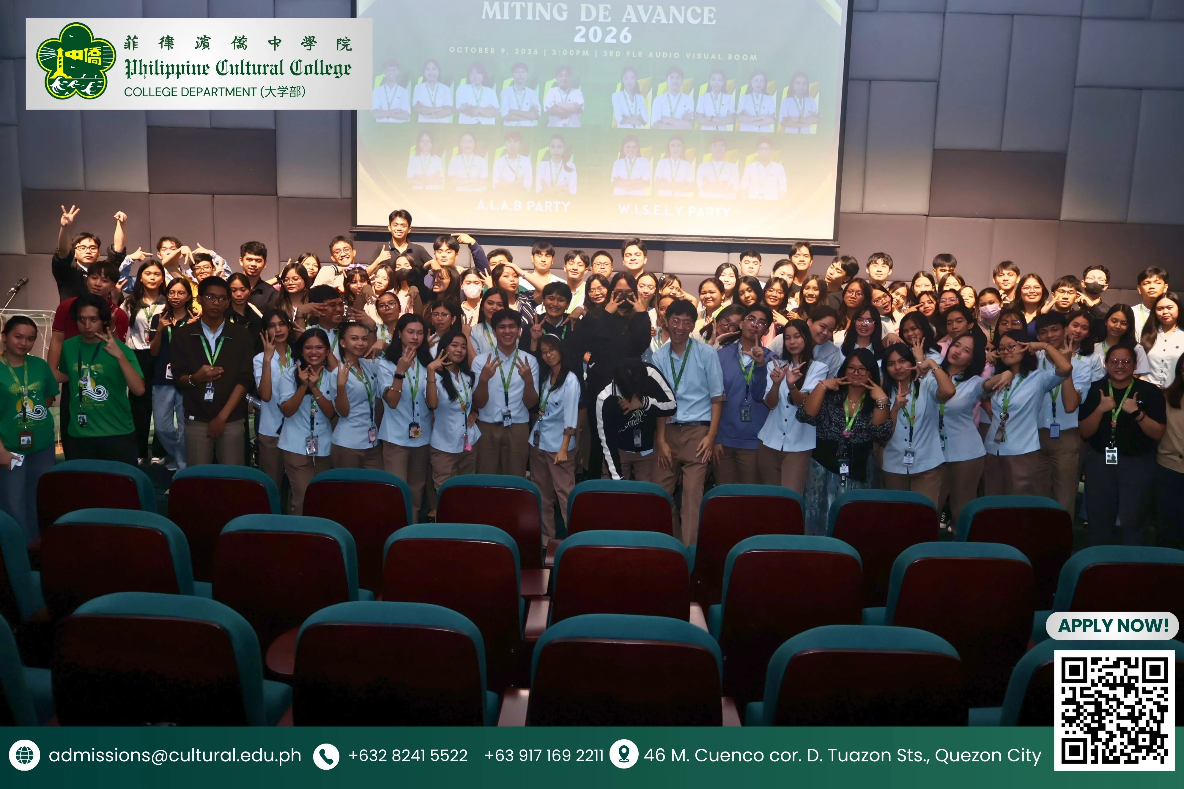 MITING DE AVANCE 2026  cover image