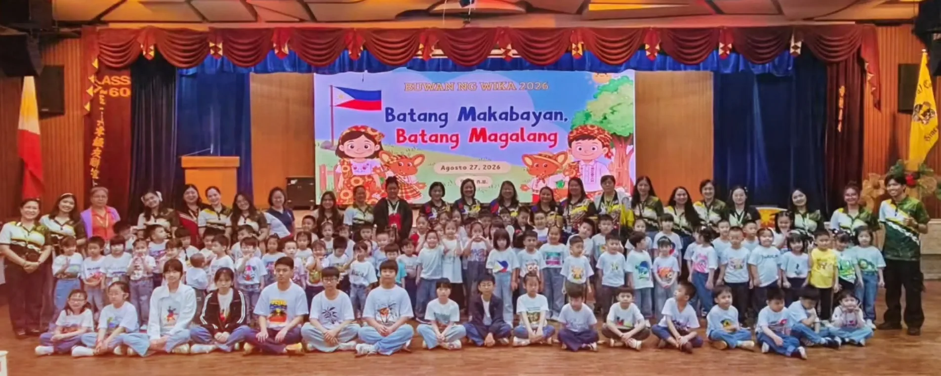 Kagawaran ng Kinder: Buwan ng Wika 2026