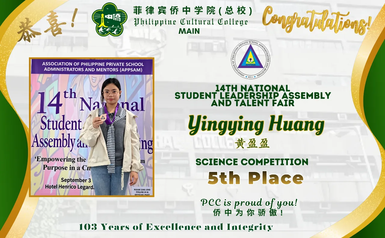APPSAM 14th National Student Leadership Assembly and Talent Fair gallery image