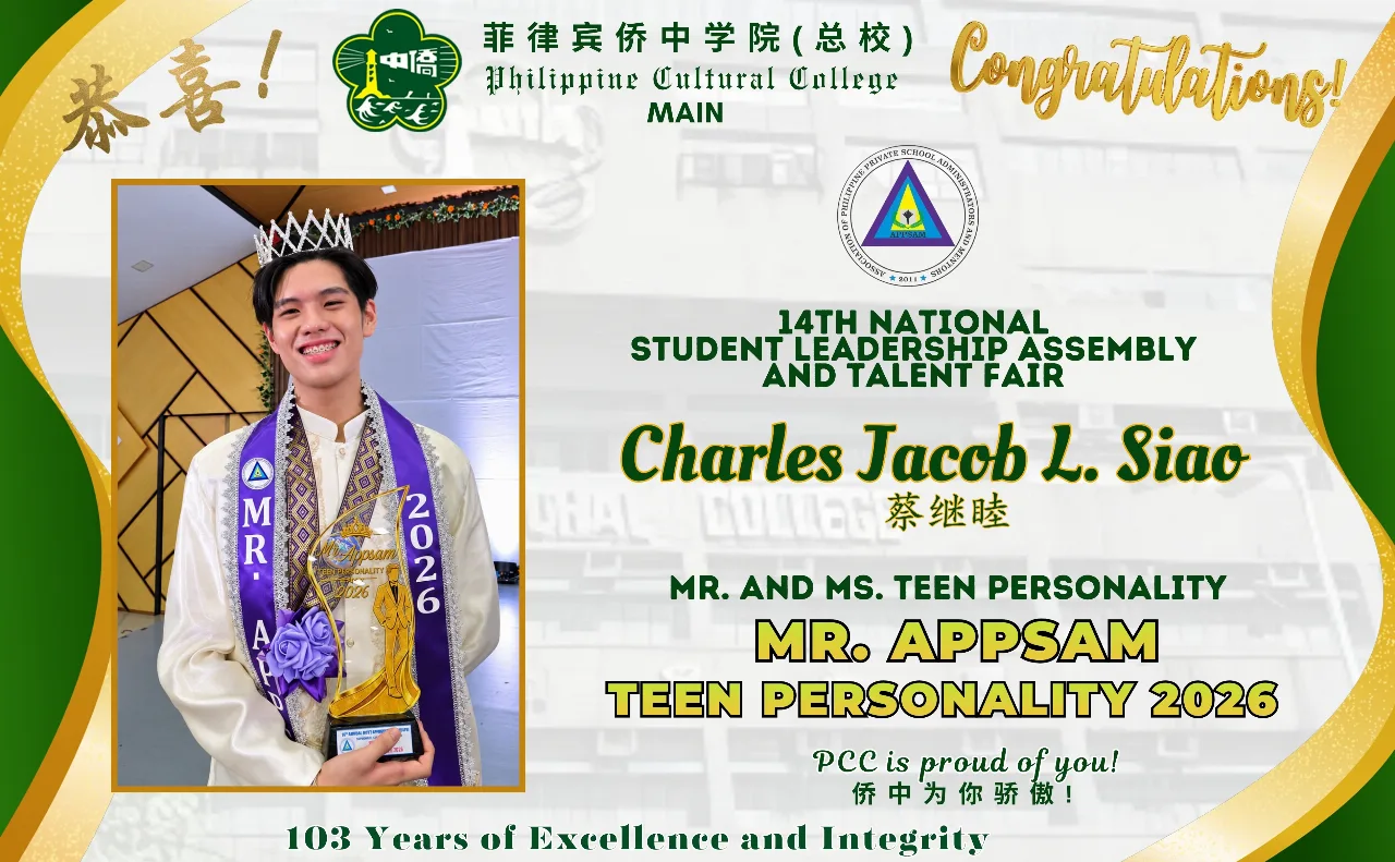 APPSAM 14th National Student Leadership Assembly and Talent Fair gallery image